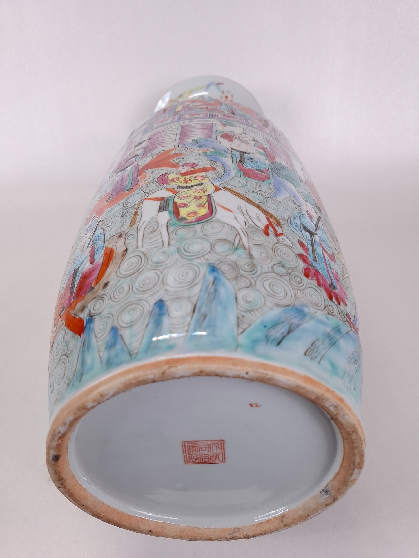 Grand vase chinois en famille rose décoré d'un empereur et d'immortels // Milieu du XXe siècle