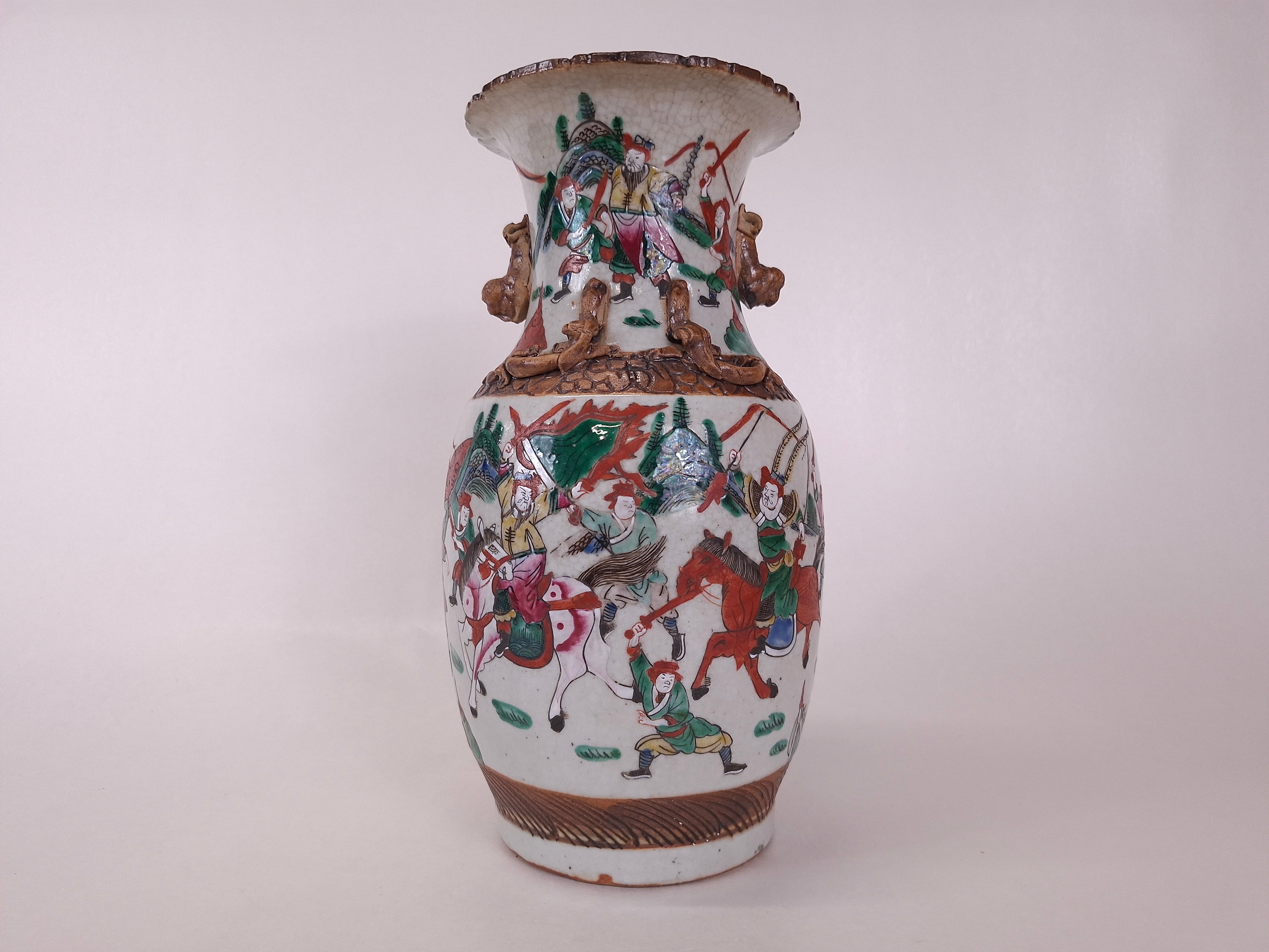 中国古董花瓶| 清朝与民国时期- Diddenantiques