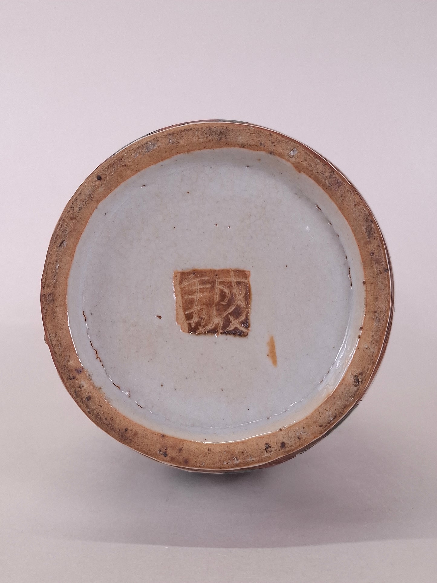 Antique Chinese Nanking vase decorated with a warrior scene // Qing Dynasty - Ca. 1900
