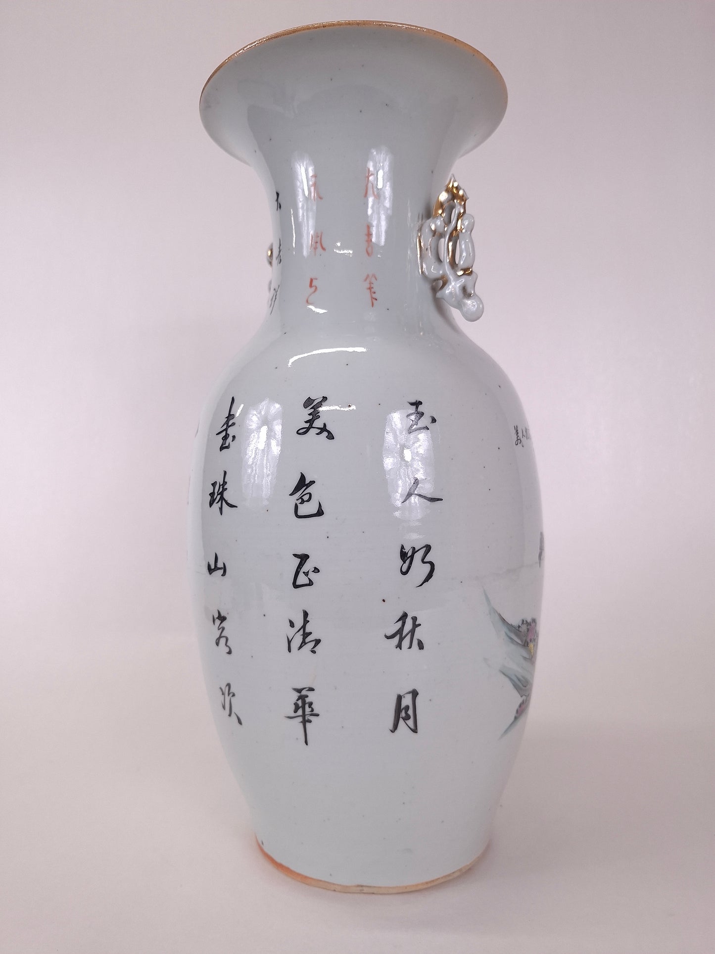 Antique Chinese polychrome vase decorated with a garden scene // Republic period (1912-1949)