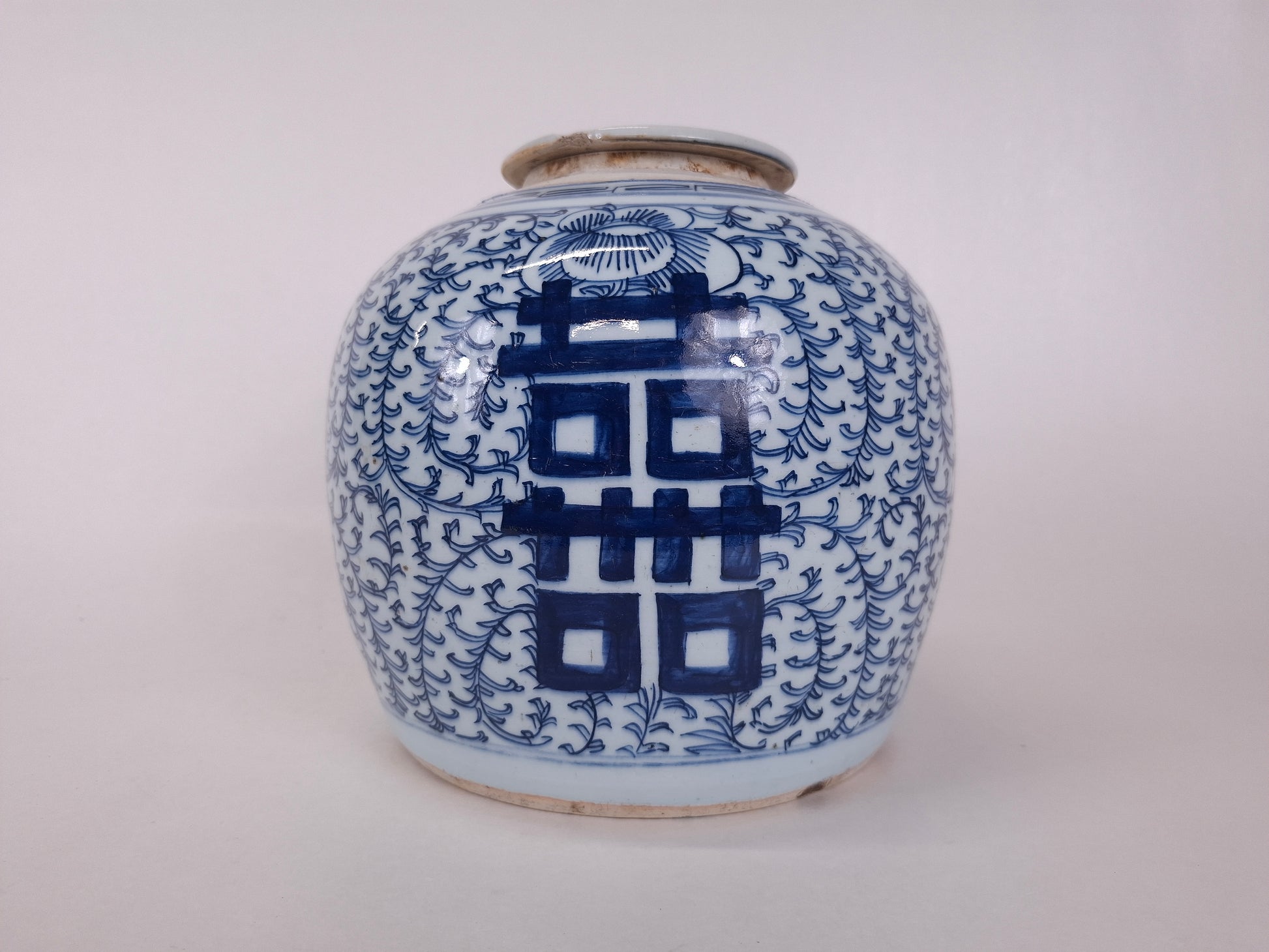 Antique 19th century Chinese blue and white double happiness ginger jar