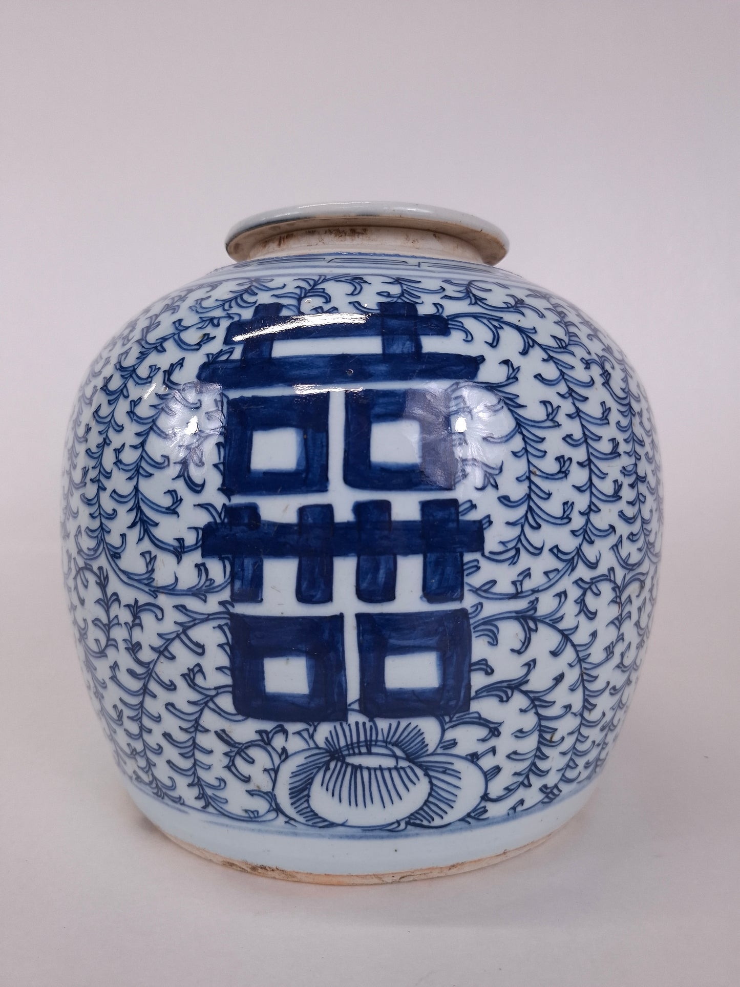 Large antique Chinese double happiness ginger jar // Qing Dynasty - 19th century