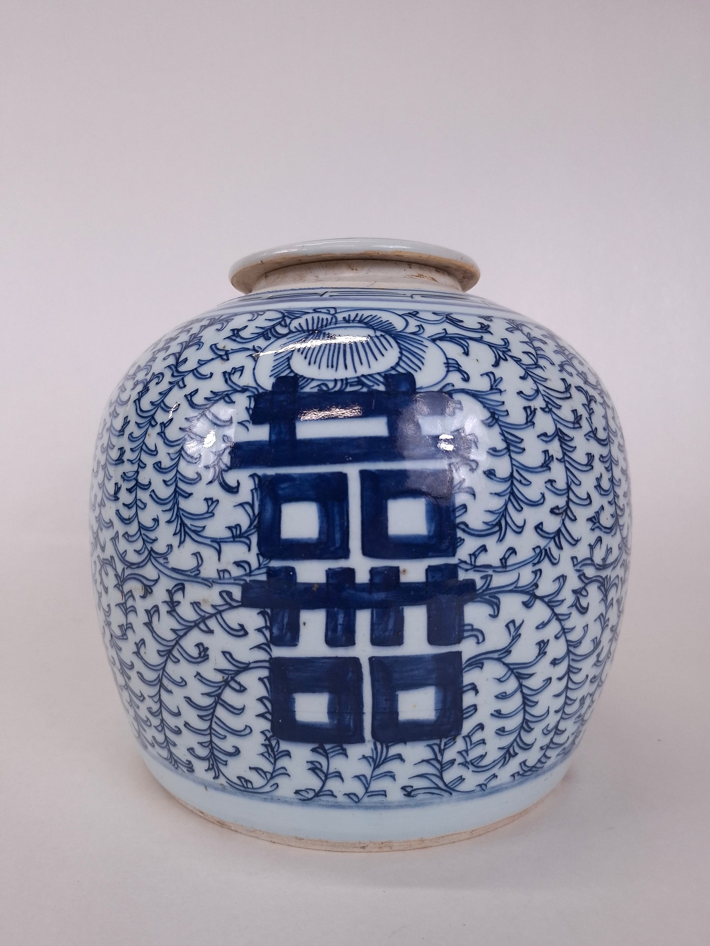 Large antique Chinese double happiness ginger jar // Qing Dynasty - 19th century