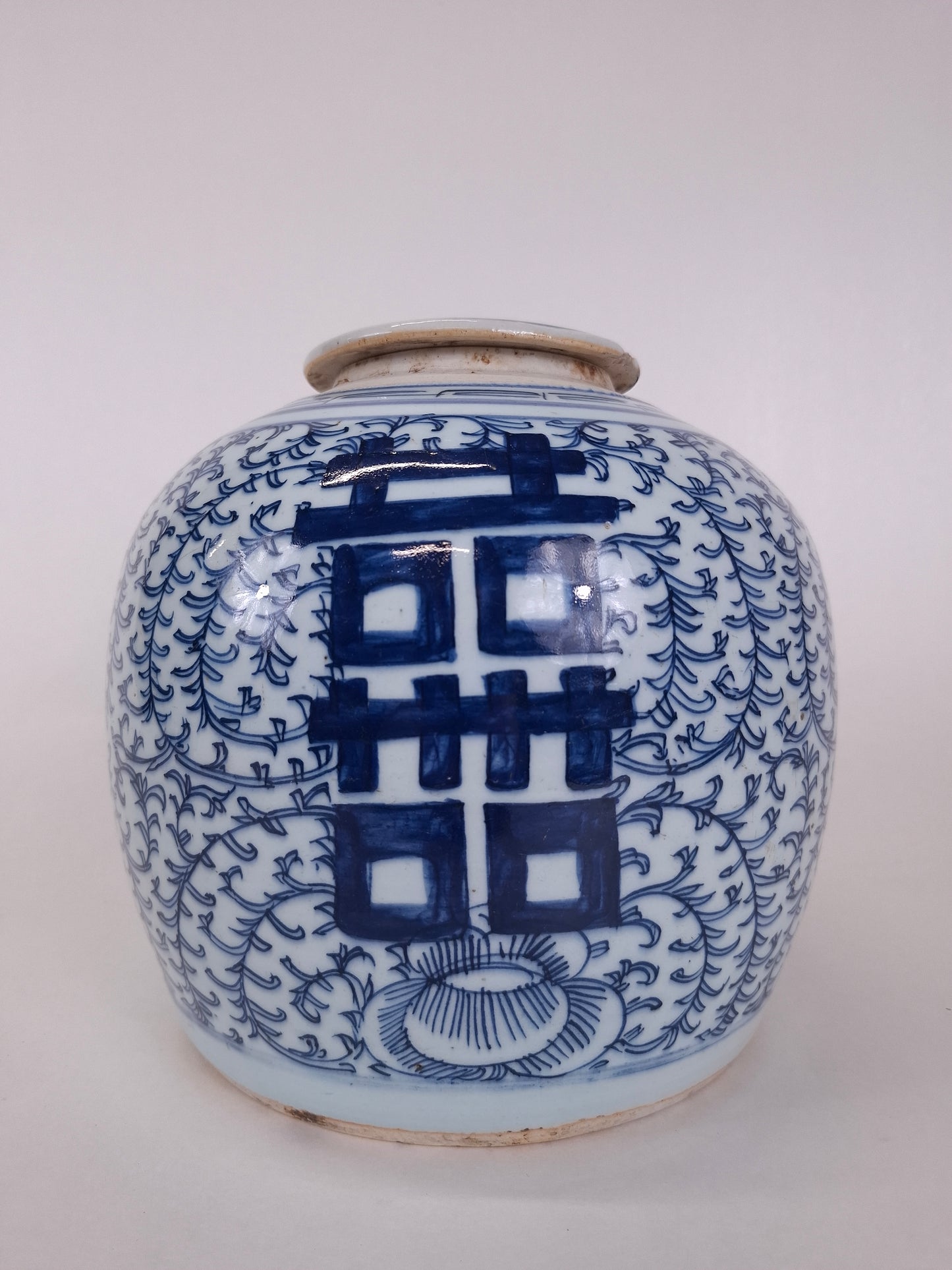 Large antique Chinese double happiness ginger jar // Qing Dynasty - 19th century