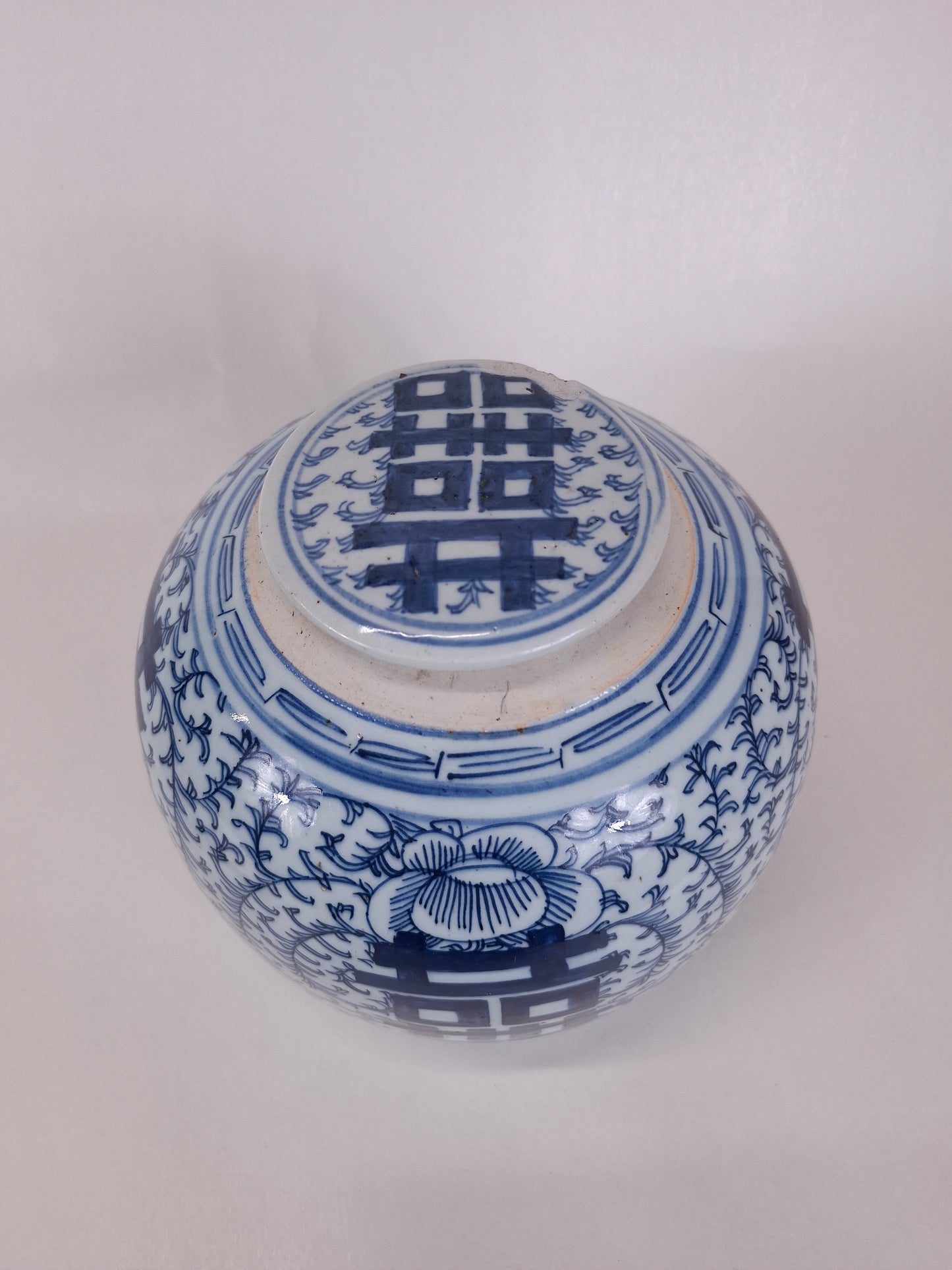 Large antique Chinese double happiness ginger jar // Qing Dynasty - 19th century