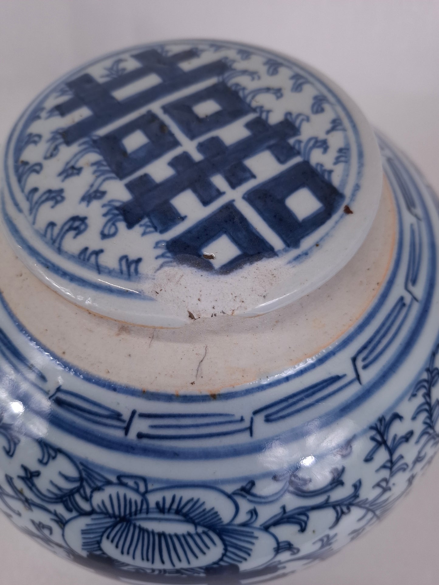 Large antique Chinese double happiness ginger jar // Qing Dynasty - 19th century