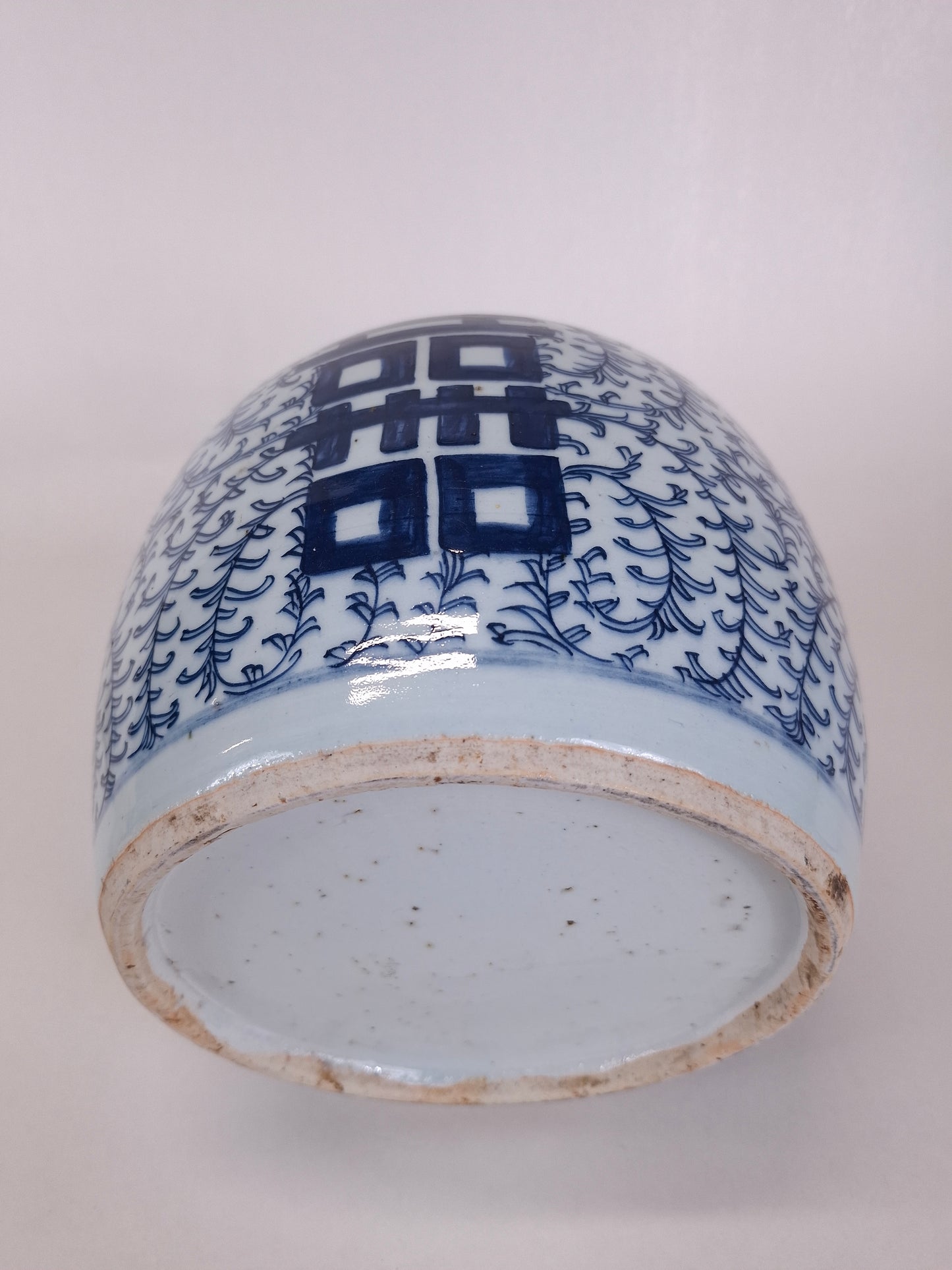 Large antique Chinese double happiness ginger jar // Qing Dynasty - 19th century