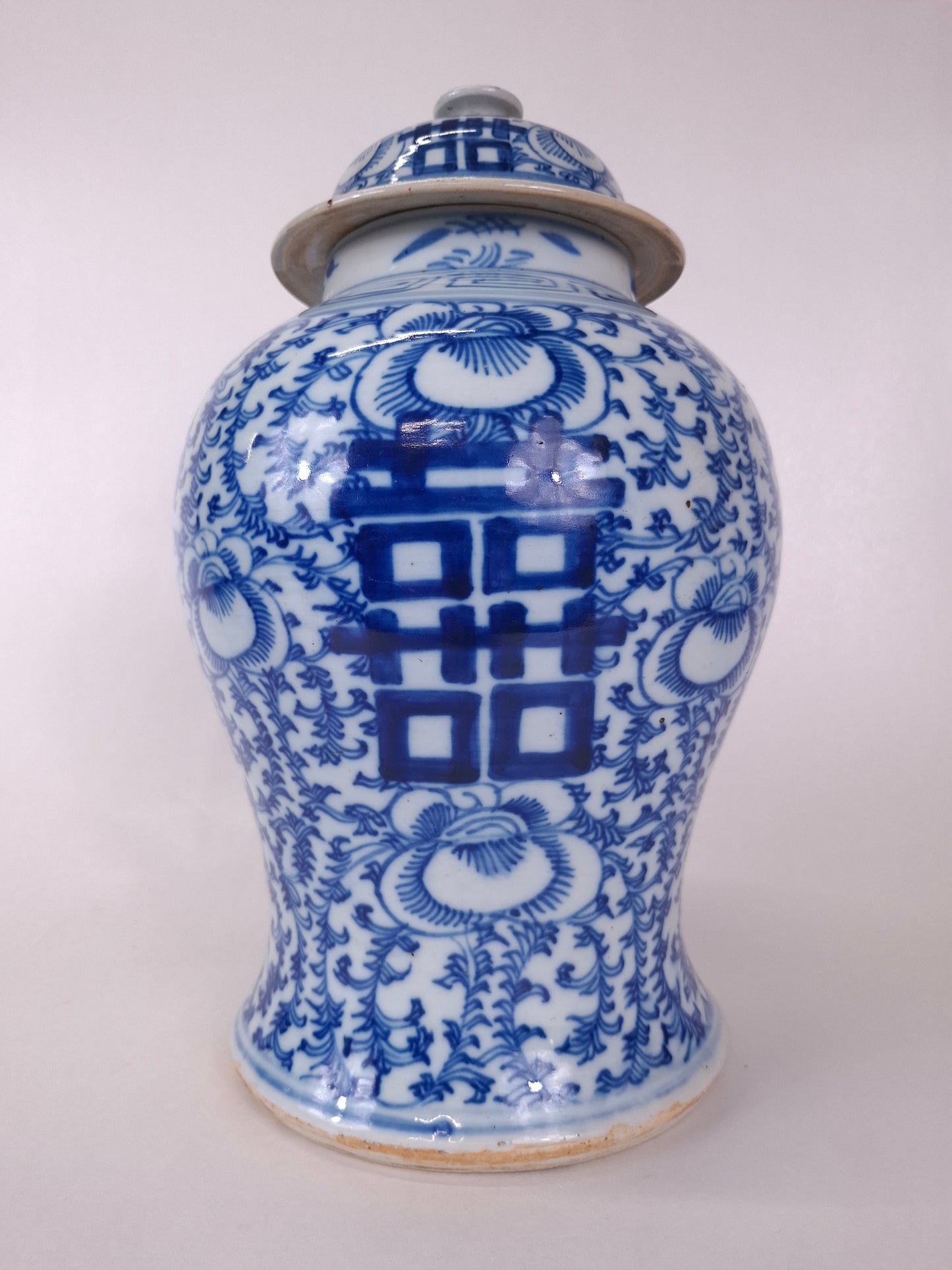 Vase temple chinois double bonheur ancien // Dynastie Qing - XIXe siècle