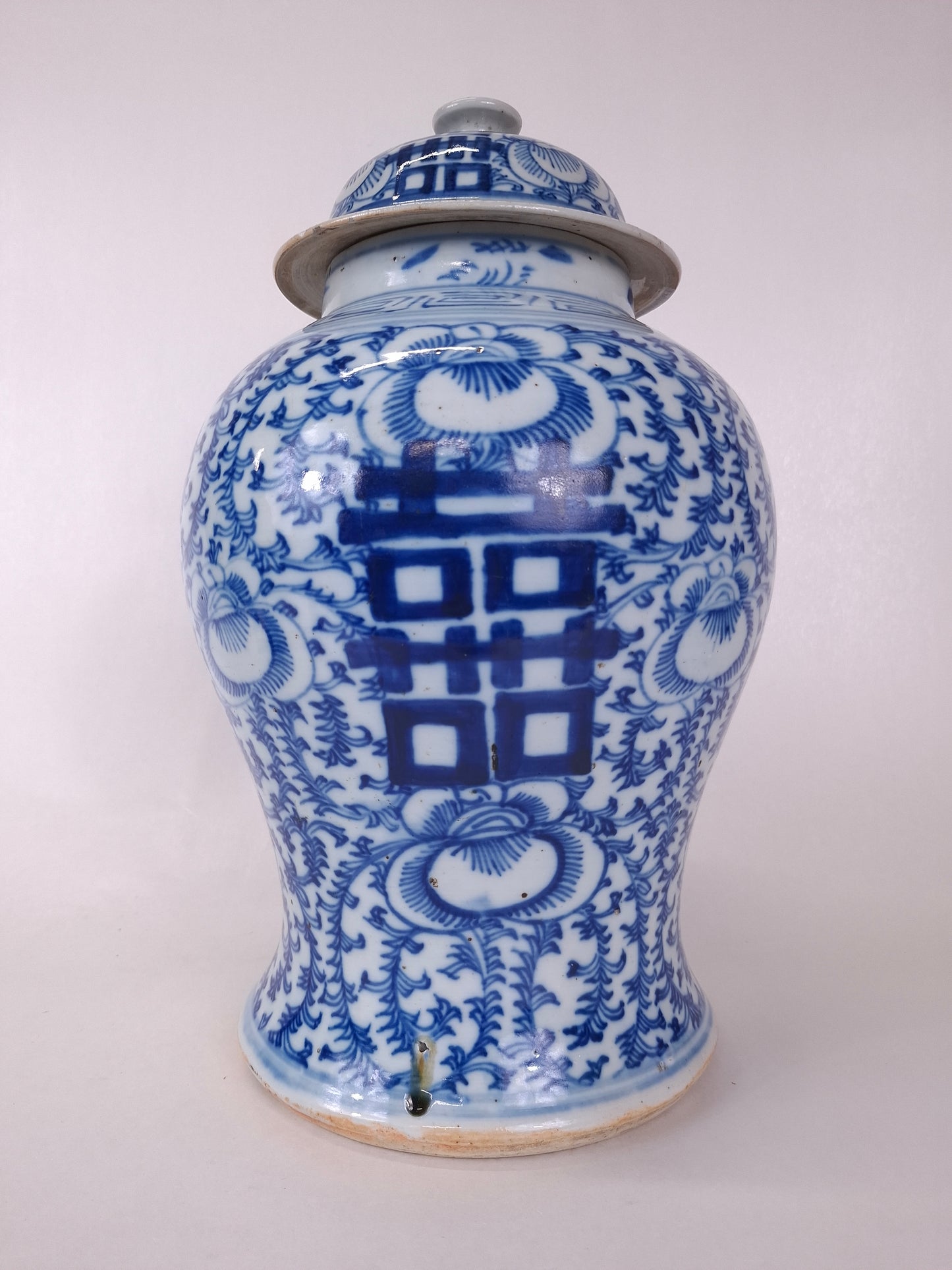 Vase temple chinois double bonheur ancien // Dynastie Qing - XIXe siècle