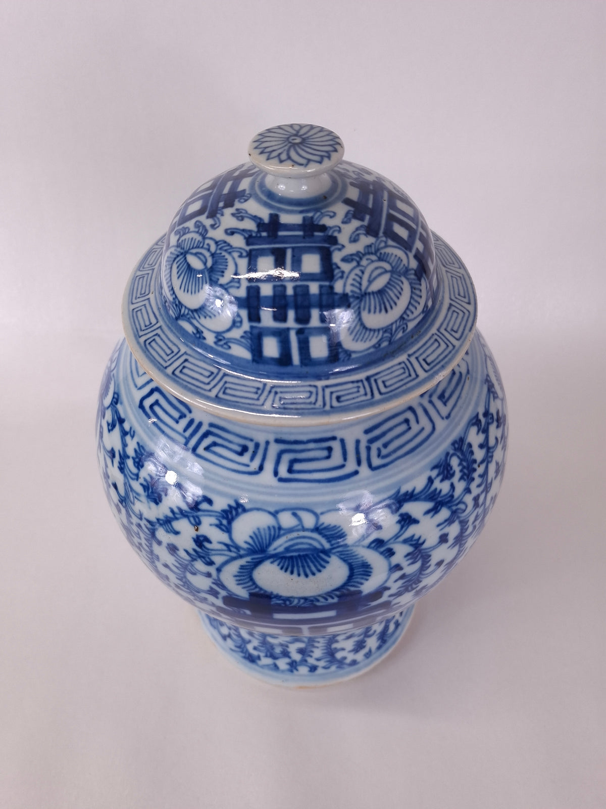 Vase temple chinois double bonheur ancien // Dynastie Qing - XIXe siècle