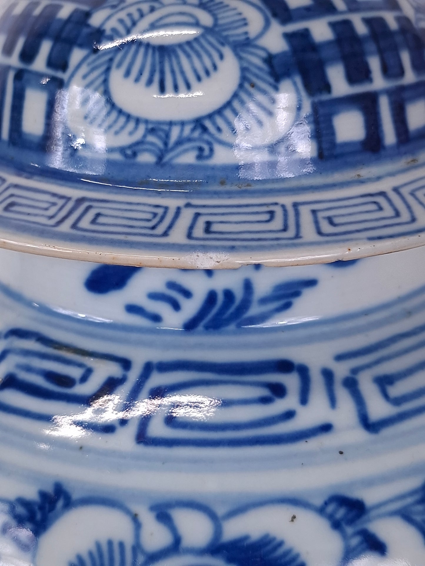 Vase temple chinois double bonheur ancien // Dynastie Qing - XIXe siècle