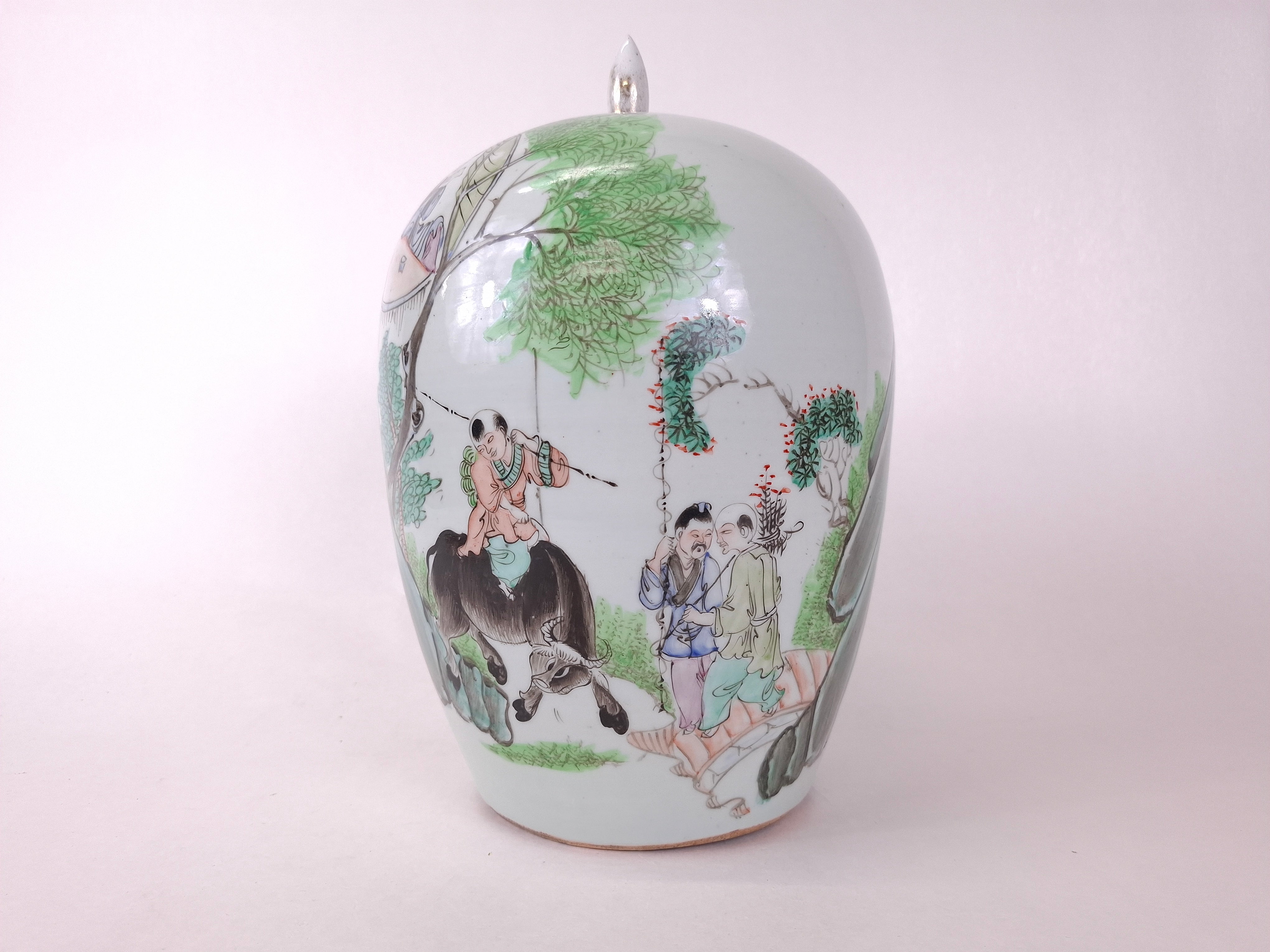 Diddenantiques | 中国及日本古董瓷器与东方艺术品