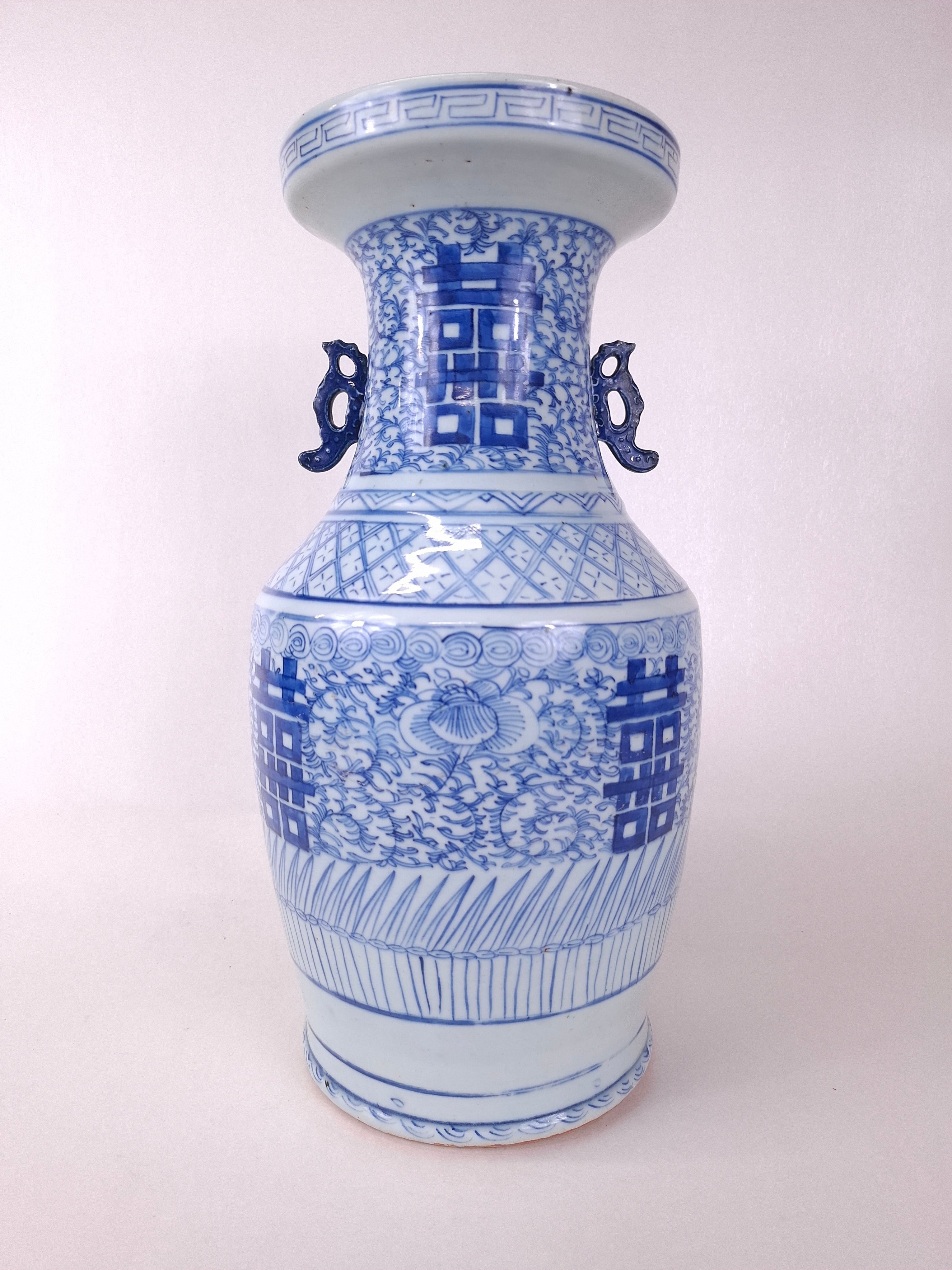 中国花瓶 中国古董双喜婚庆花瓶| 精美清朝瓷器十九世纪– Diddenantiques