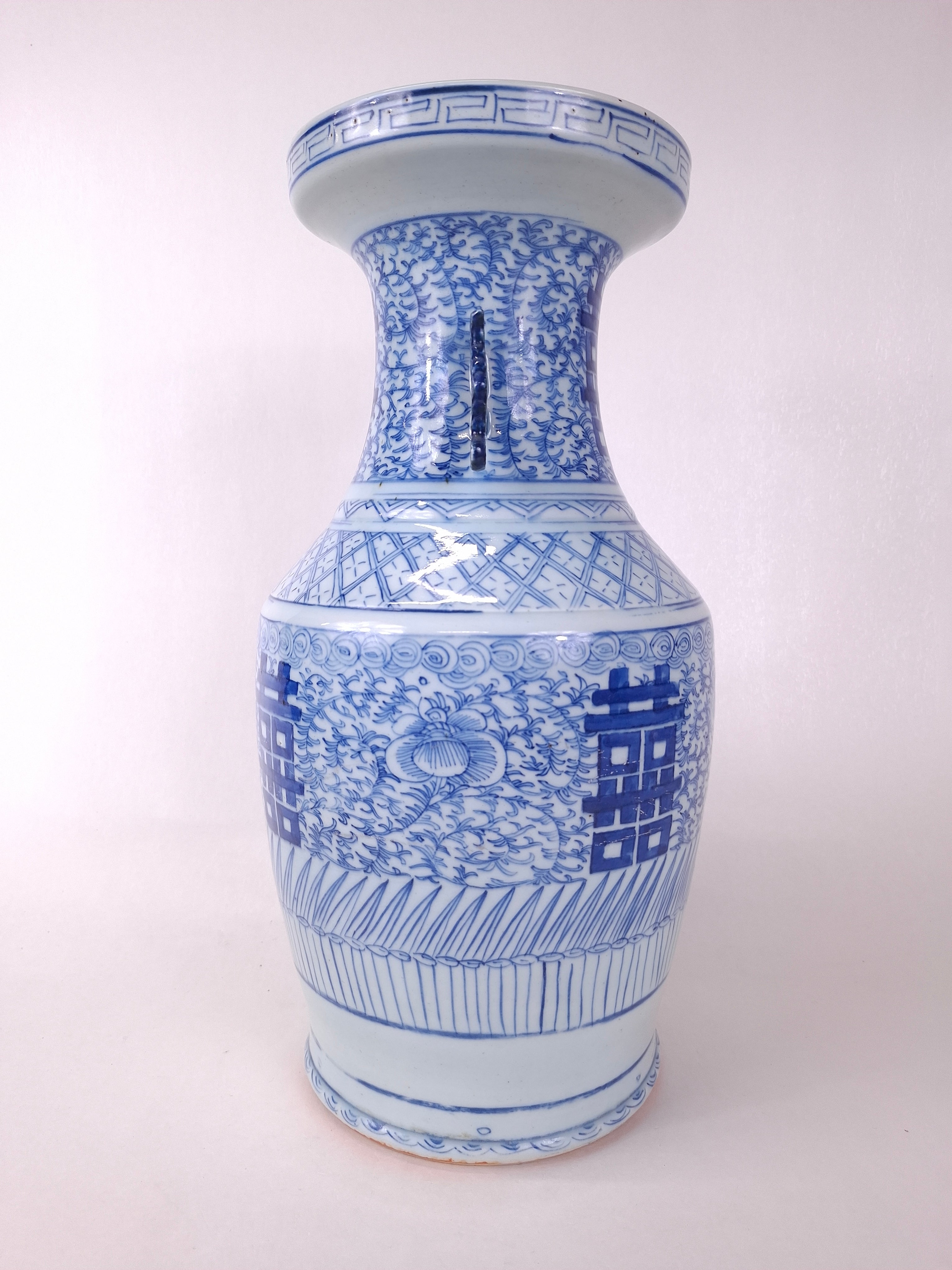 中国古董双喜婚庆花瓶| 精美清朝瓷器十九世纪– Diddenantiques