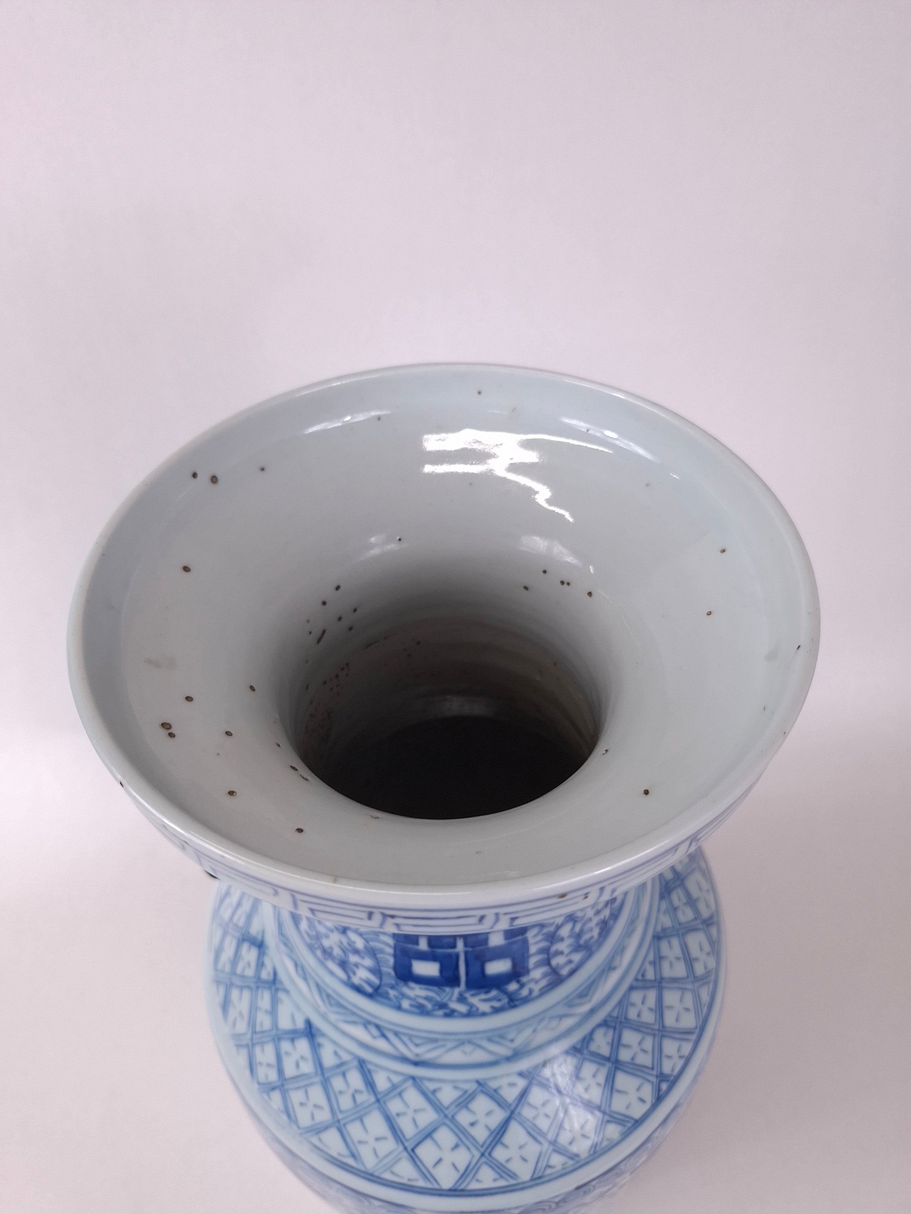 中国古董双喜婚庆花瓶| 精美清朝瓷器十九世纪– Diddenantiques