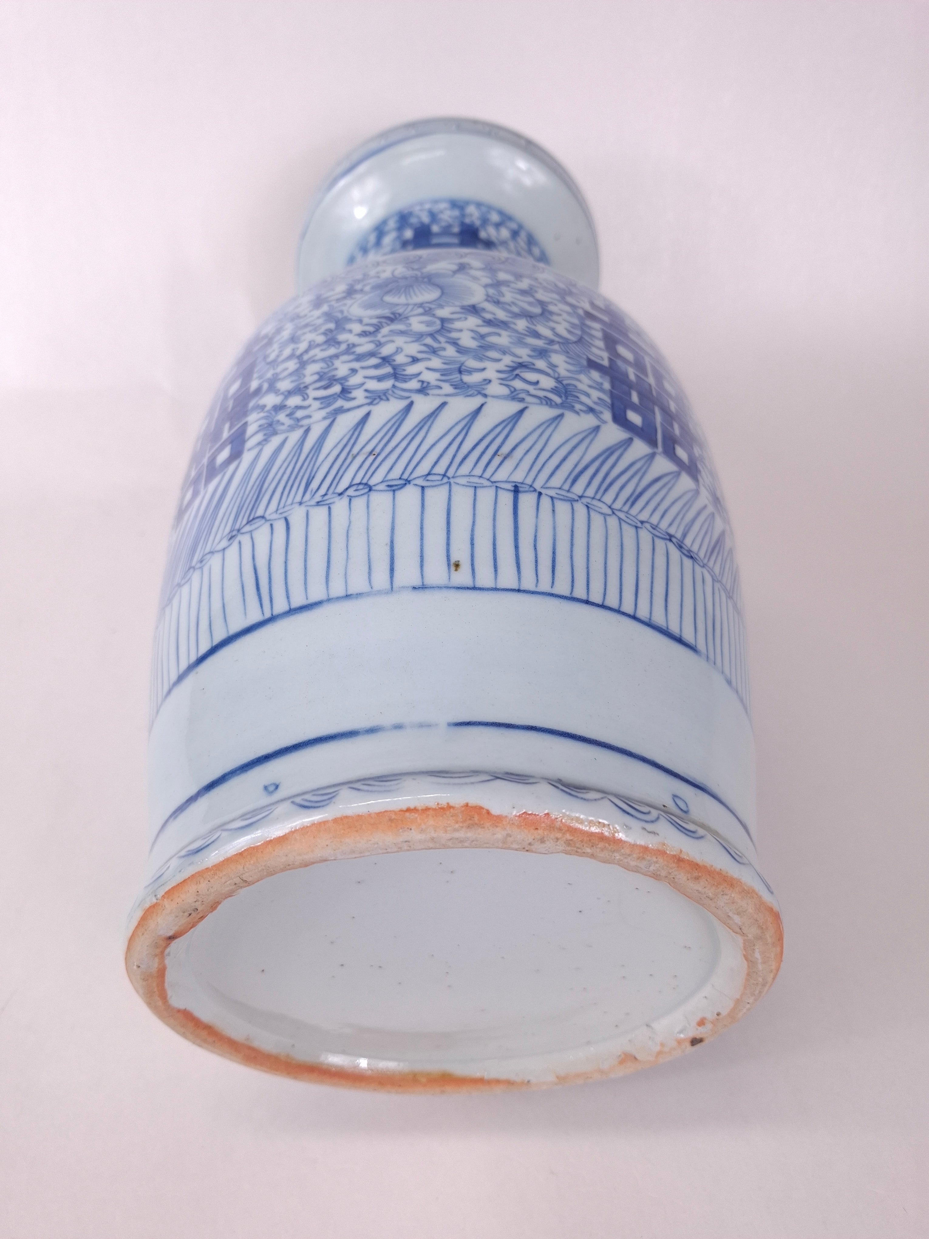 中国古董双喜婚庆花瓶| 精美清朝瓷器十九世纪– Diddenantiques