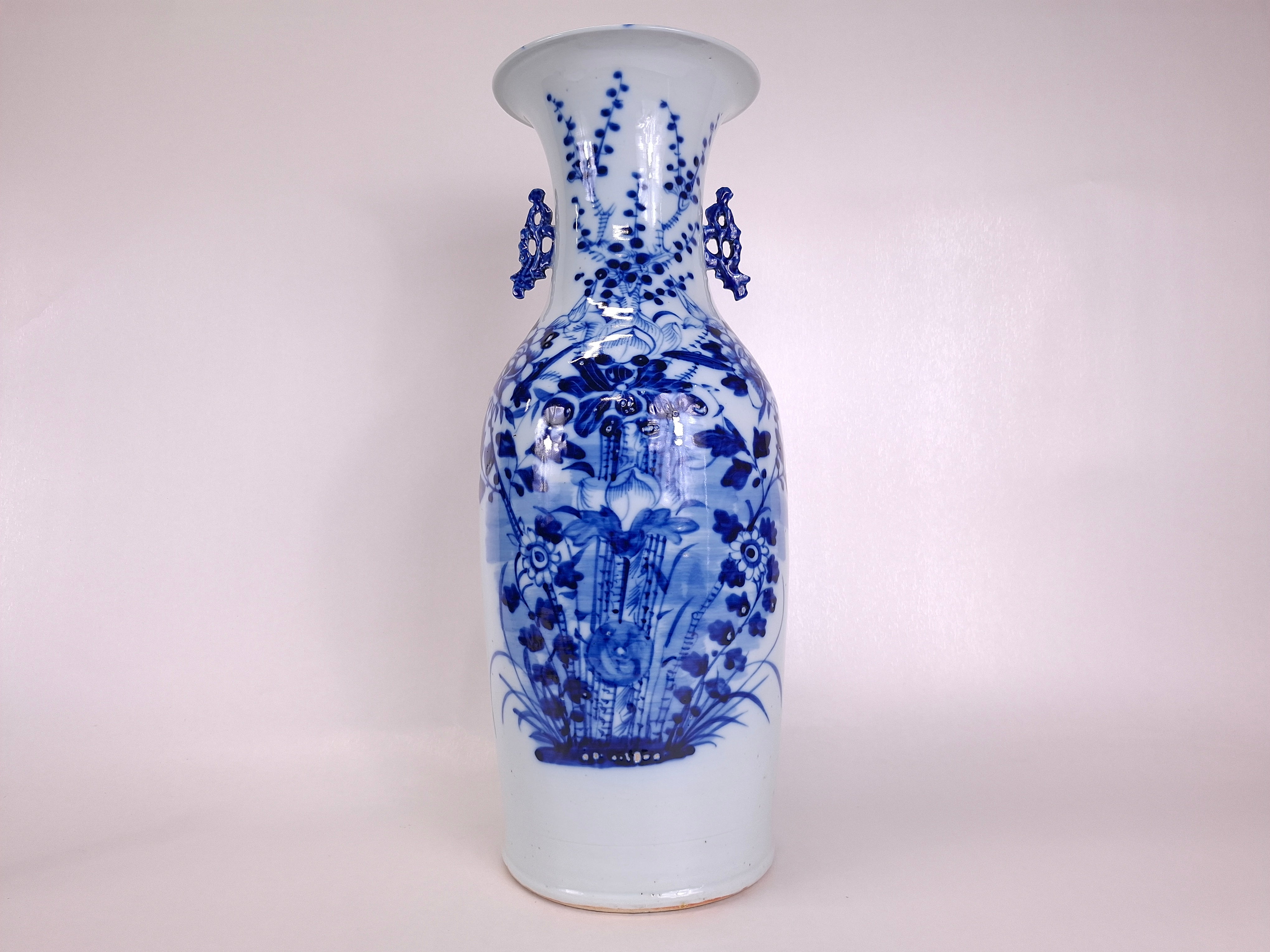 中国古董花瓶| 清朝与民国时期- Diddenantiques