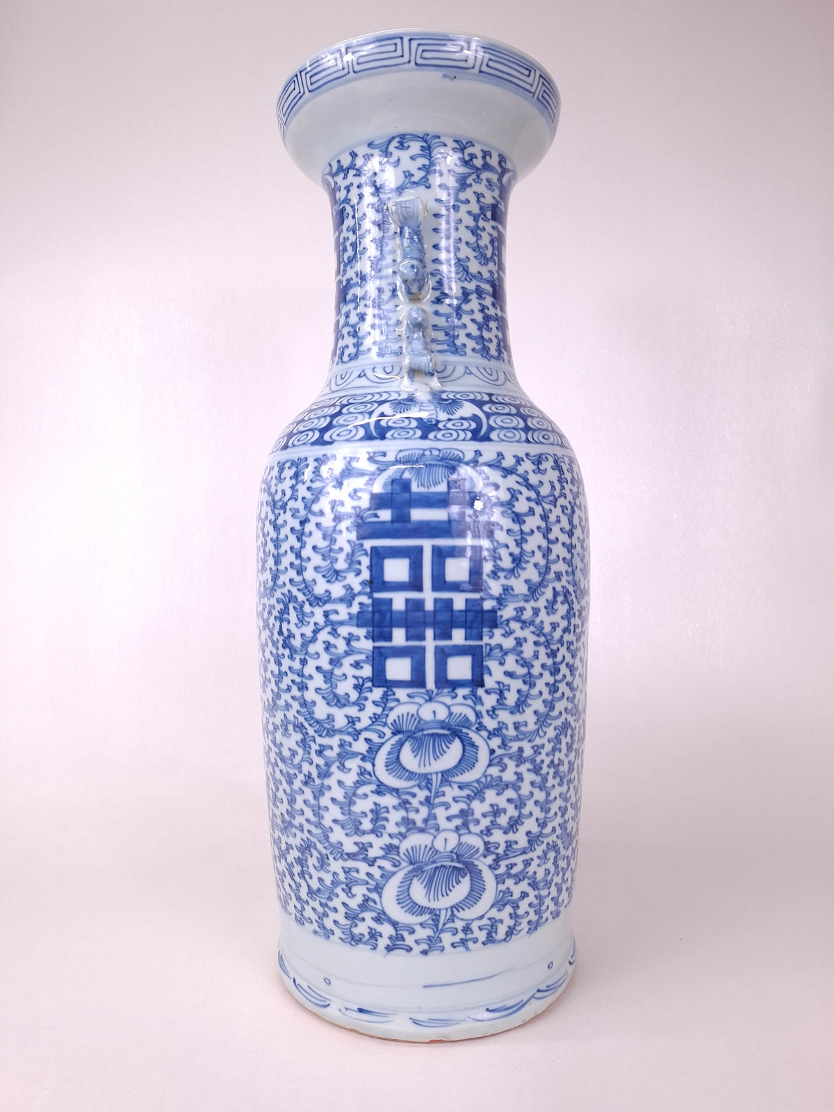 Grand vase ancien chinois double bonheur // Dynastie Qing - XIXe siècle