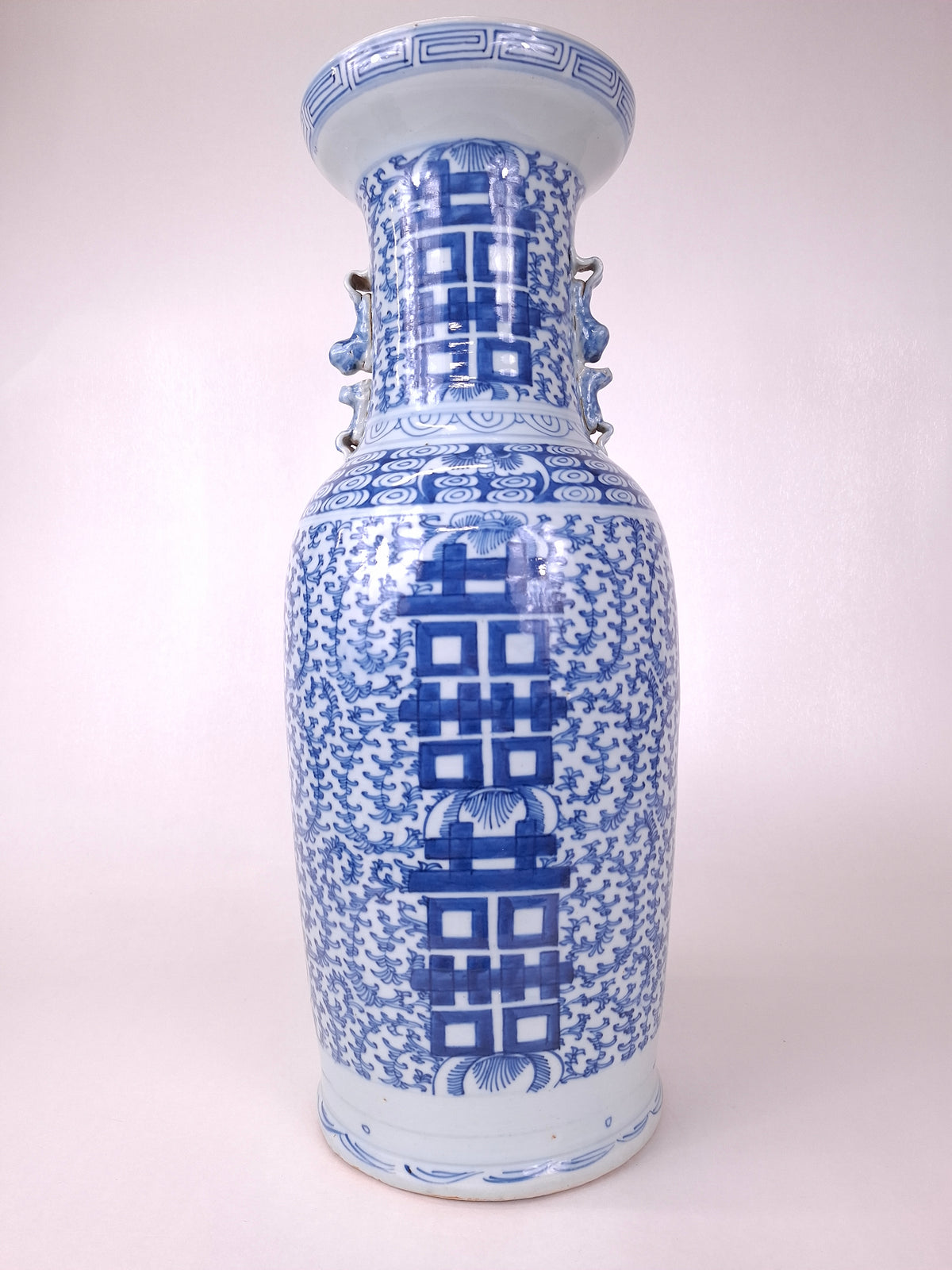 Grand vase ancien chinois double bonheur // Dynastie Qing - XIXe siècle