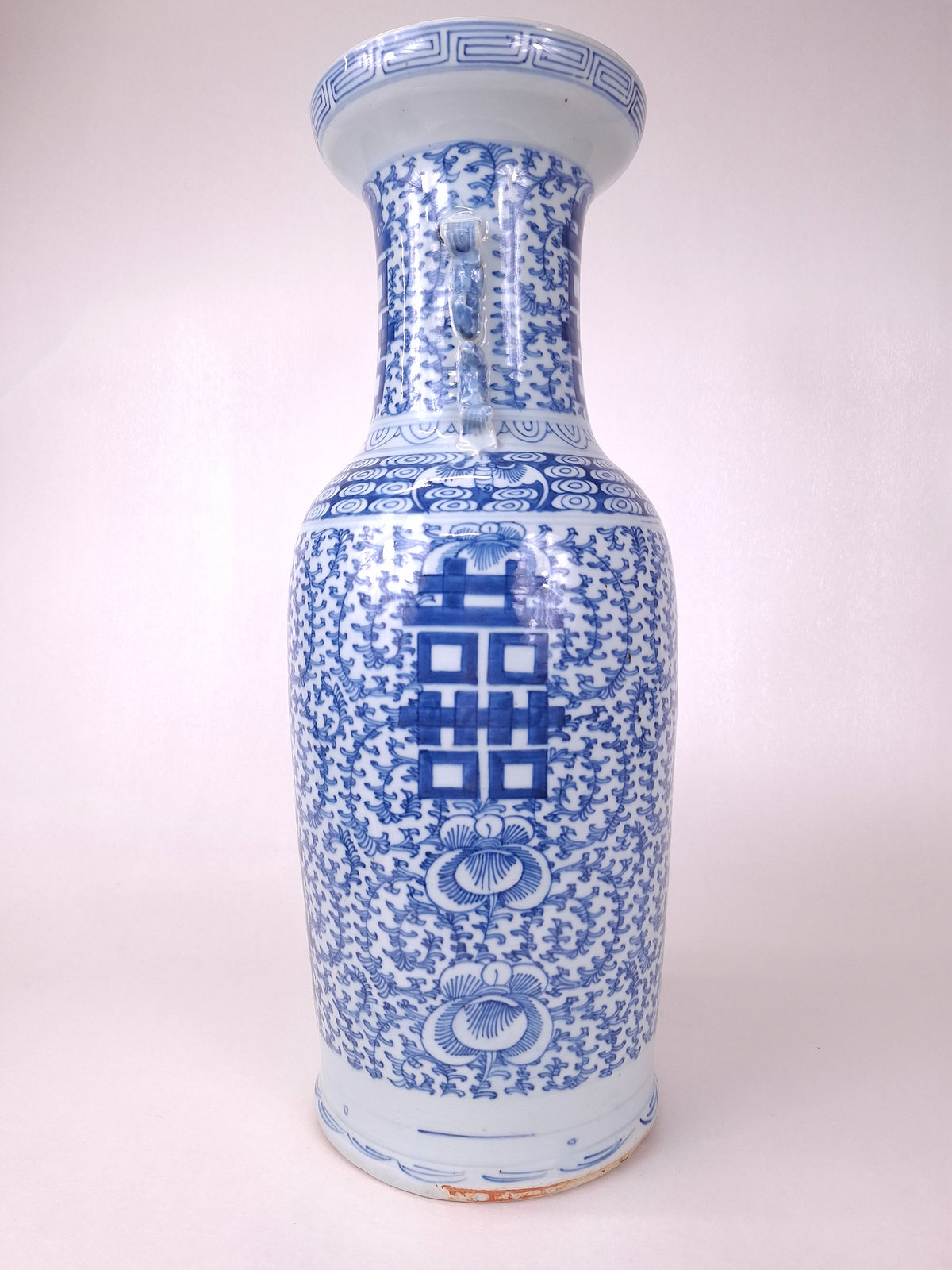 Grand vase ancien chinois double bonheur // Dynastie Qing - XIXe siècle