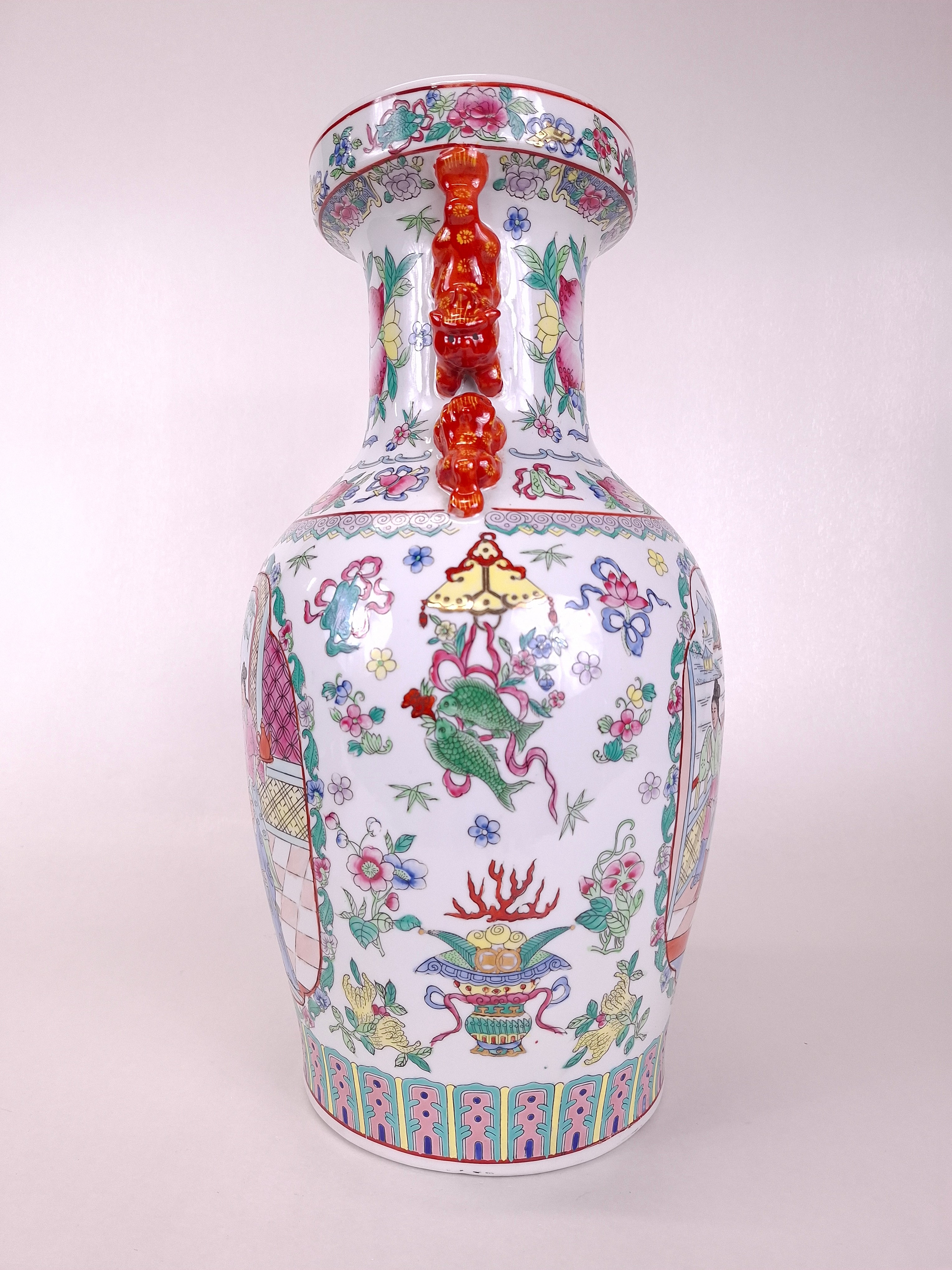 粉彩描绘宫廷场景花瓶// 20世纪– Diddenantiques
