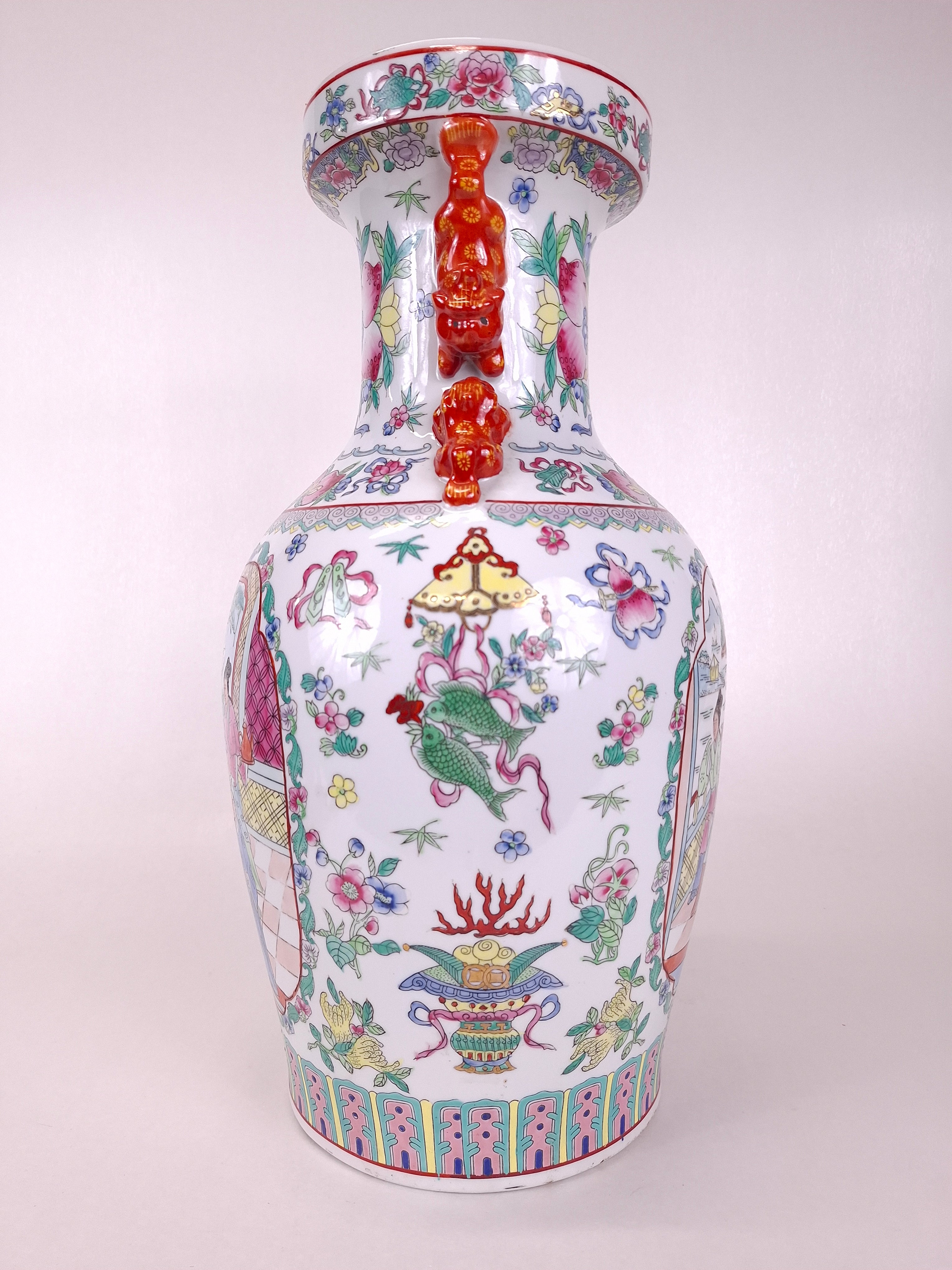 粉彩描绘宫廷场景花瓶// 20世纪– Diddenantiques