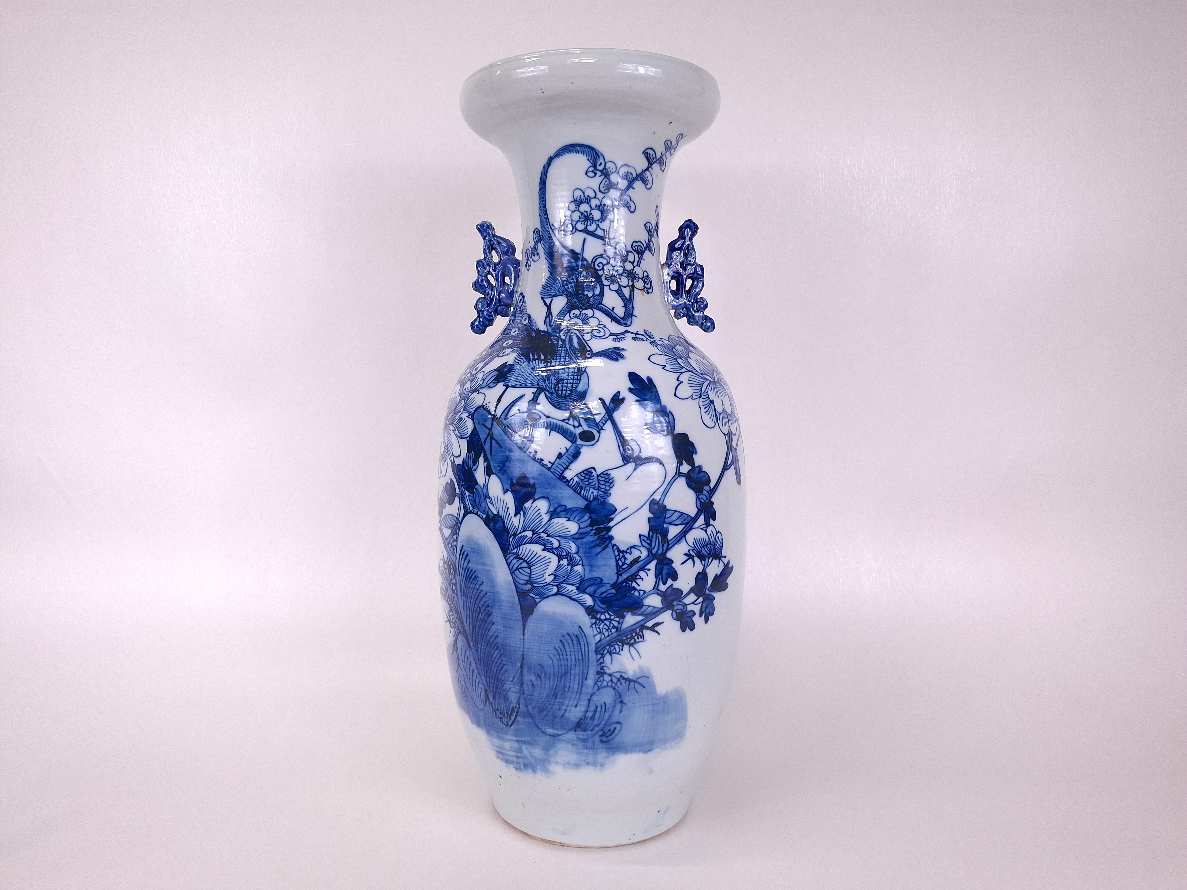 中国古董花瓶| 清朝与民国时期- Diddenantiques