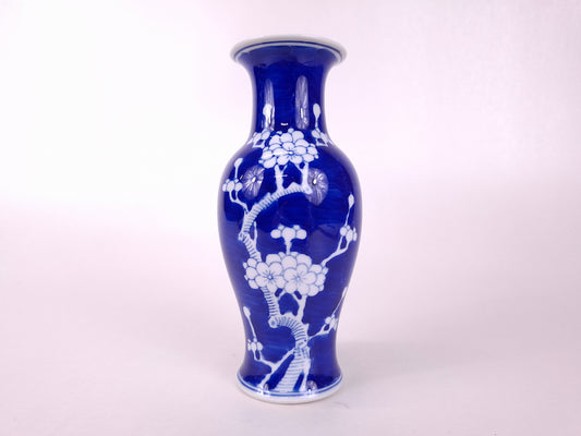 Chinese cobalt blue vase decorated with a prunus decor // 20th century
