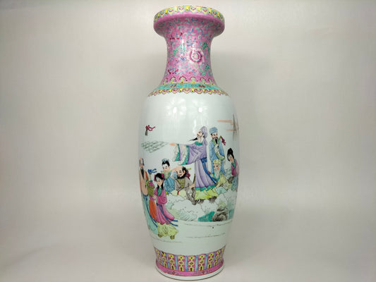 Grand vase en porcelaine de Chine famille rose à décor des 8 Immortels // Jingdezhen - XXe siècle