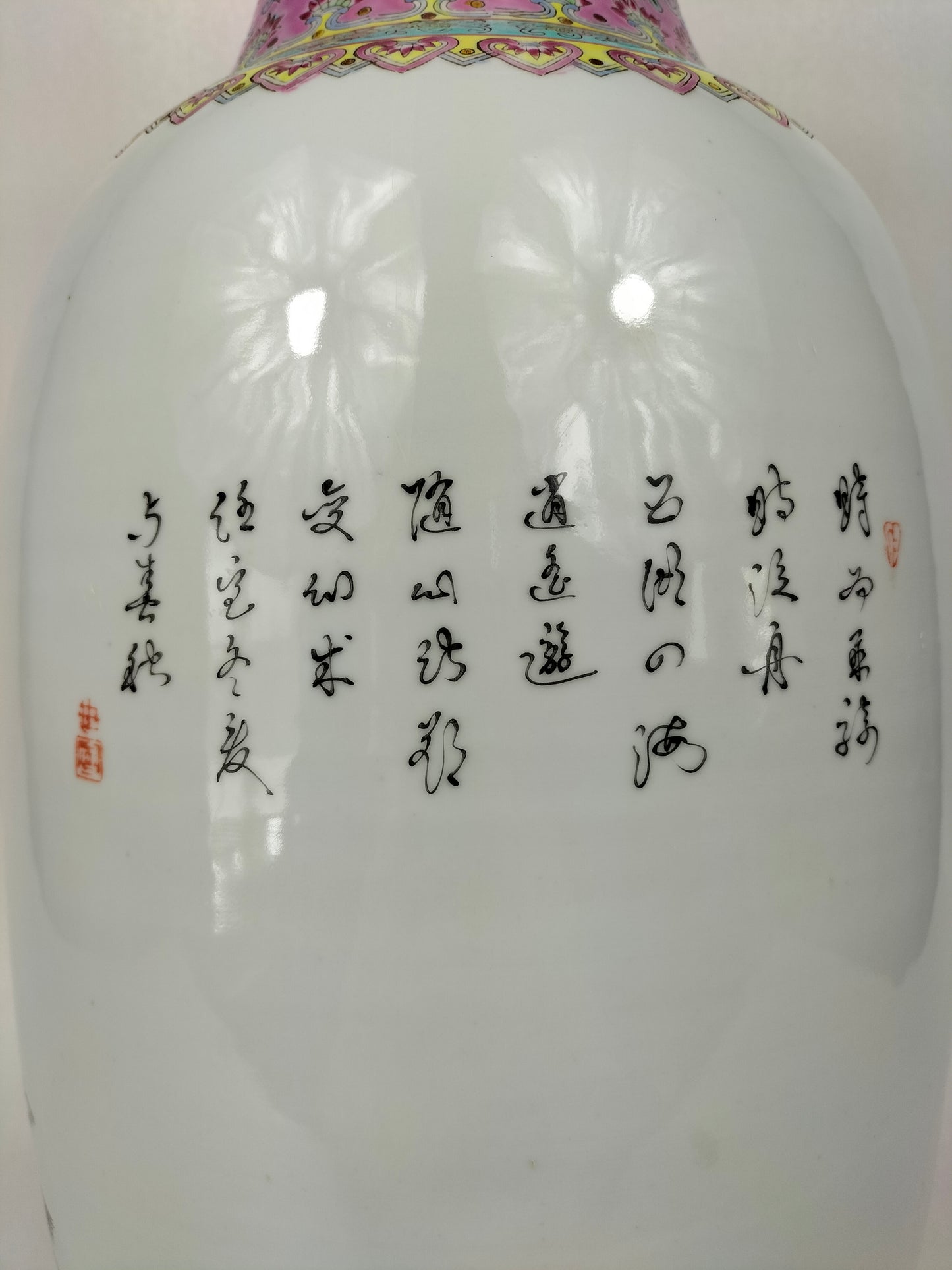 Grand vase en porcelaine de Chine famille rose à décor des 8 Immortels // Jingdezhen - XXe siècle