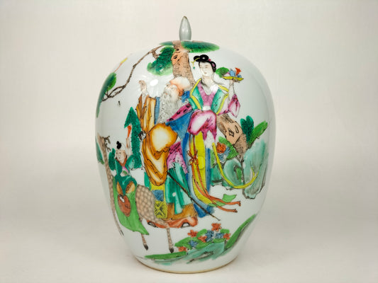 中国古董姜罐，饰有神仙和骑鹿的孩子 // 民国时期（1912-1949）