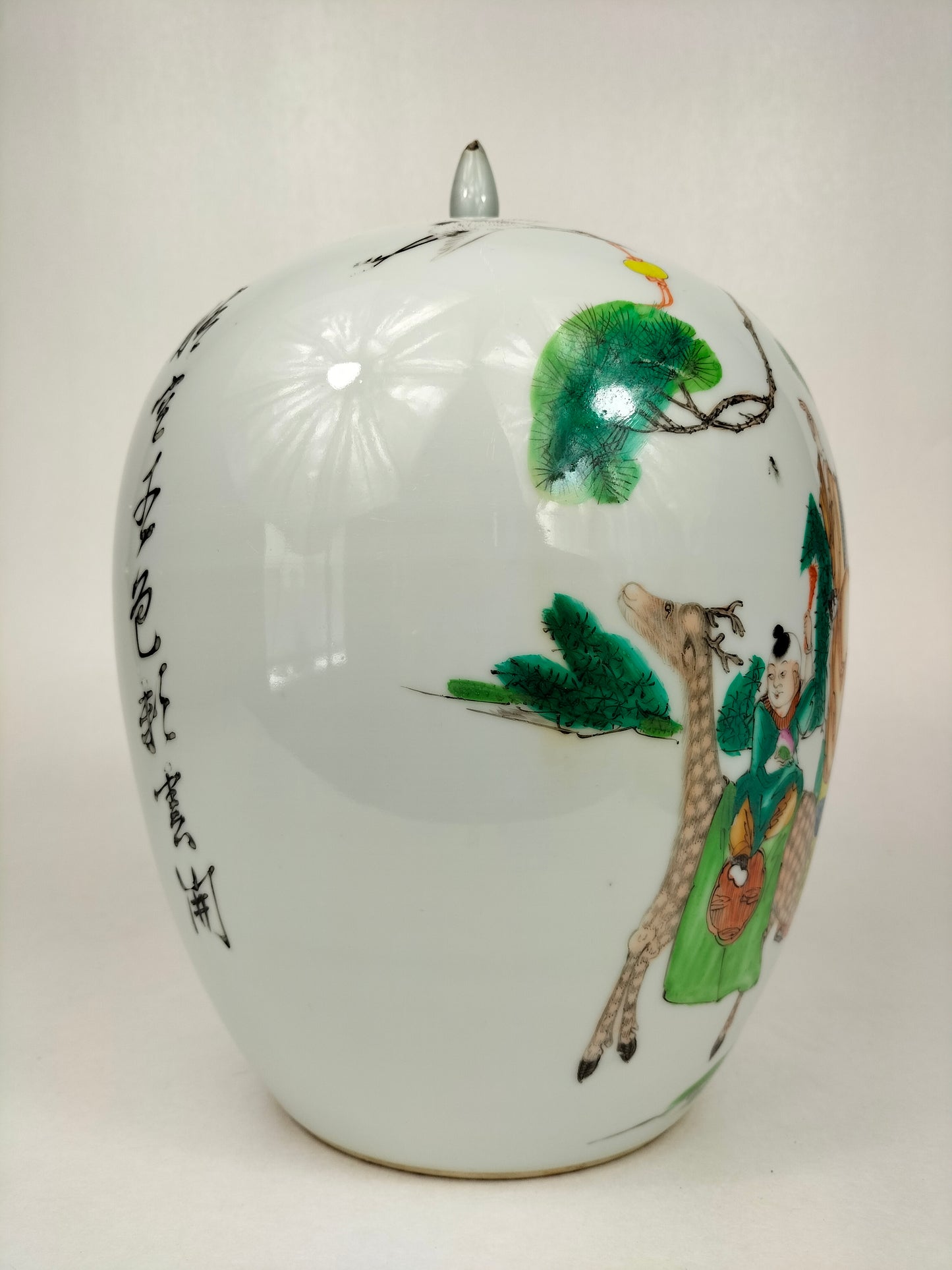 中国古董姜罐，饰有神仙和骑鹿的孩子 // 民国时期（1912-1949）