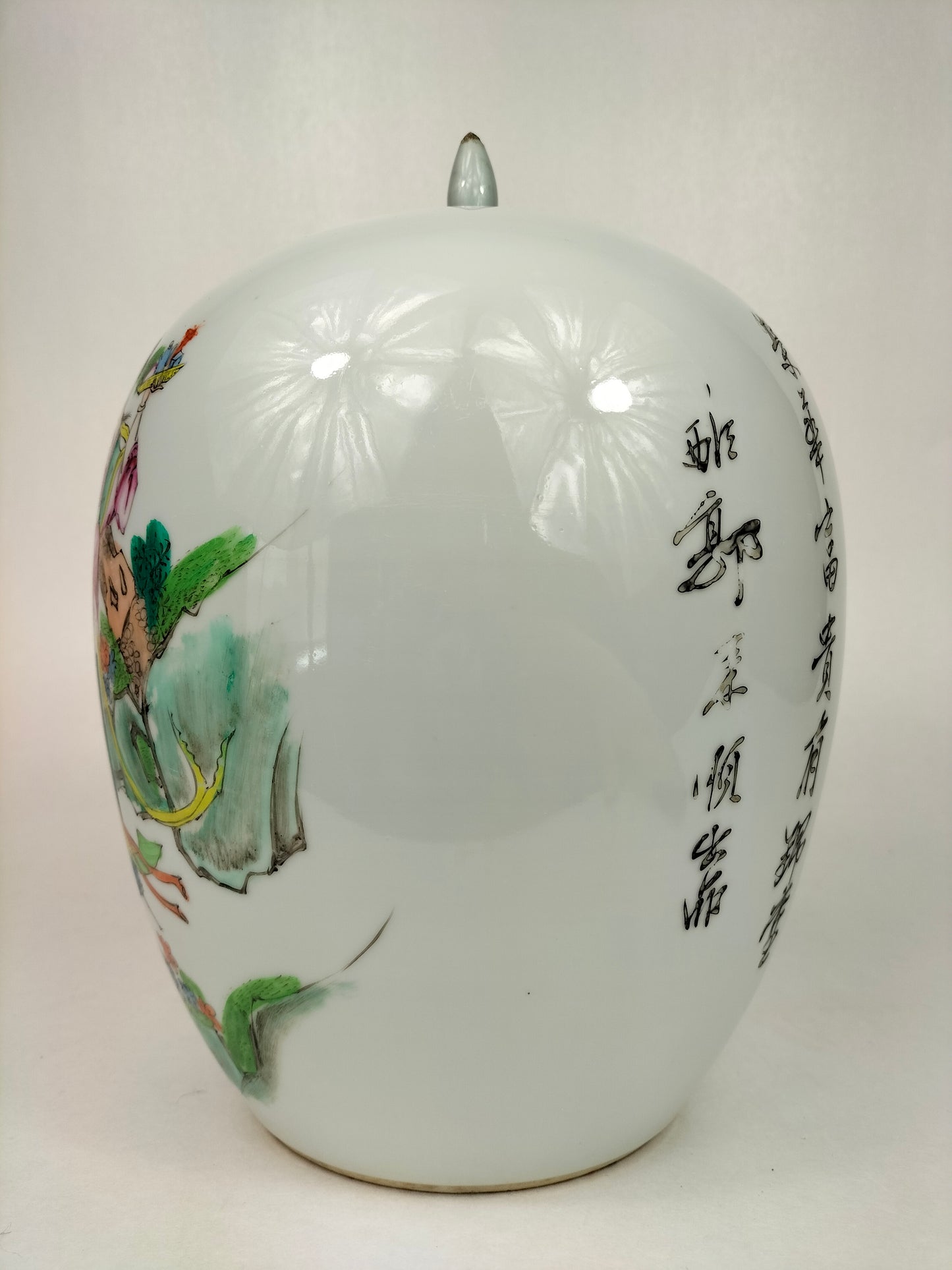 Antique Chinese ginger jar decorated with immortals and a child on a deer // Republic Period (1912-1949)