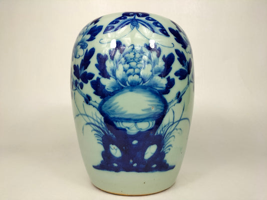 Antique 19th century Chinese celadon blue ginger jar with butterflies and flowers 