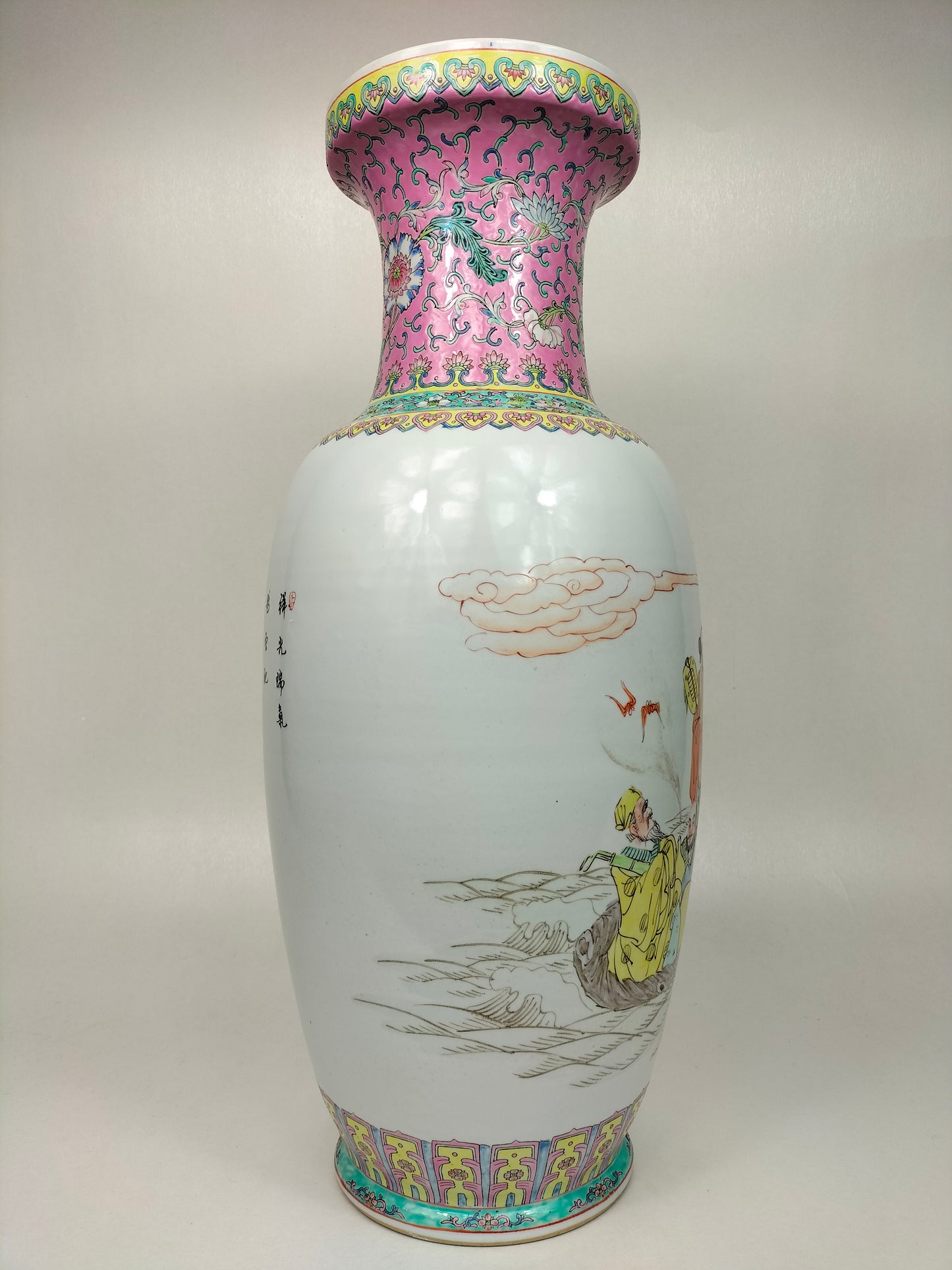 Vaso grande da família rosa chinesa decorado com 8 imortais // Jingdezhen - século XX