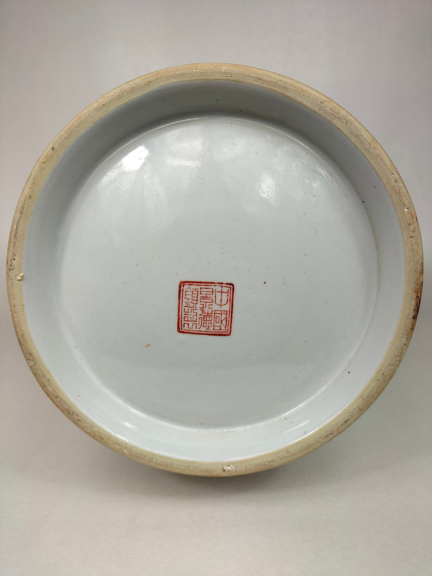 Grand vase en porcelaine de Chine famille rose à décor de 8 immortels // Jingdezhen - XXe siècle