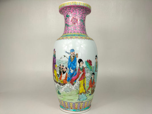 Vaso da família rosa chinesa decorado com 8 imortais // Jingdezhen - século XX