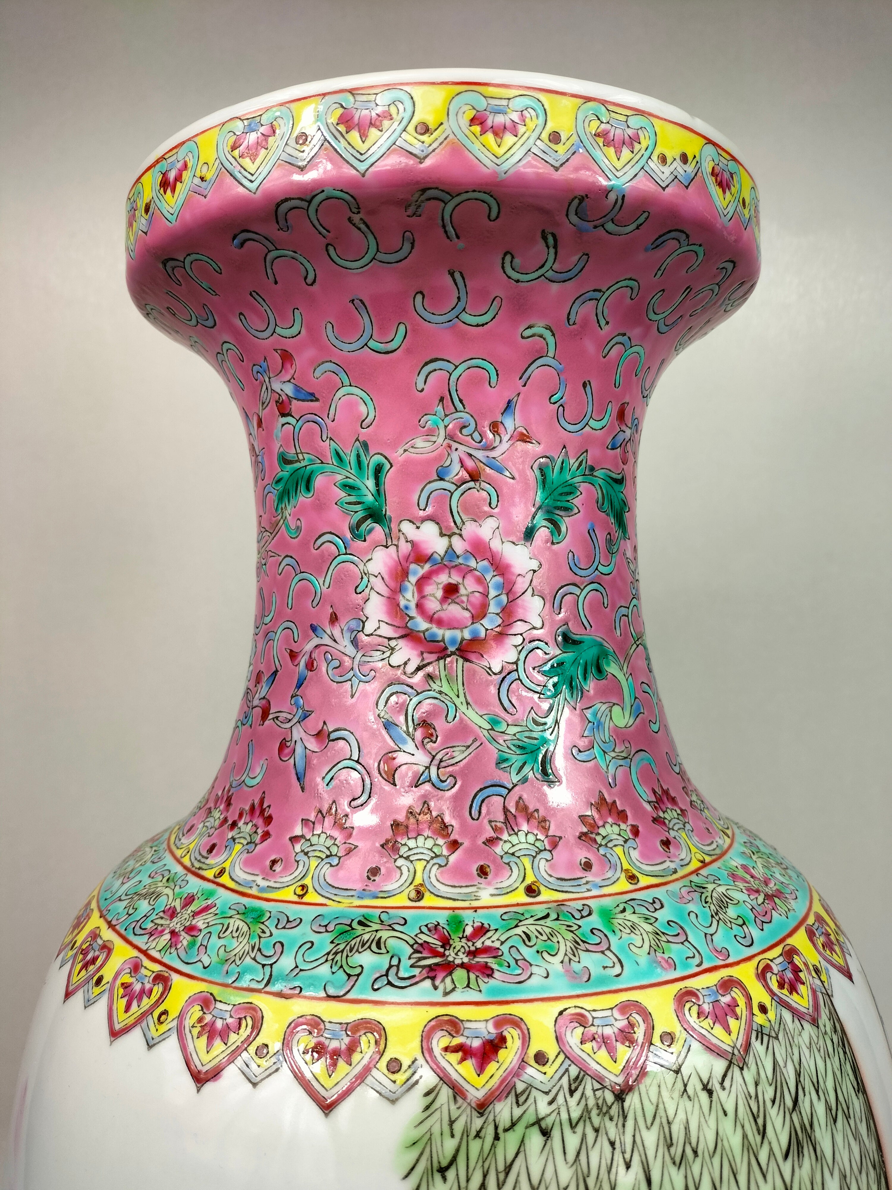 带有花园场景的大型中国粉彩花瓶// 景德镇- 20 世纪– Diddenantiques