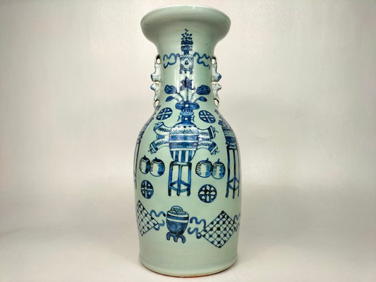 Antique 19th century Chinese celadon blue vase decorated with antiquities from the Qing Dynasty