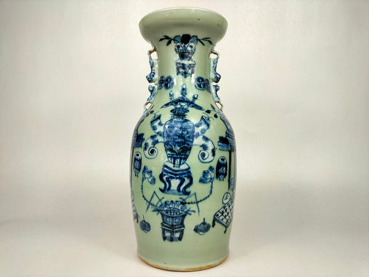 Bình men ngọc cổ Trung Quốc được trang trí bằng đồ cổ // Nhà Thanh - thế kỷ 19