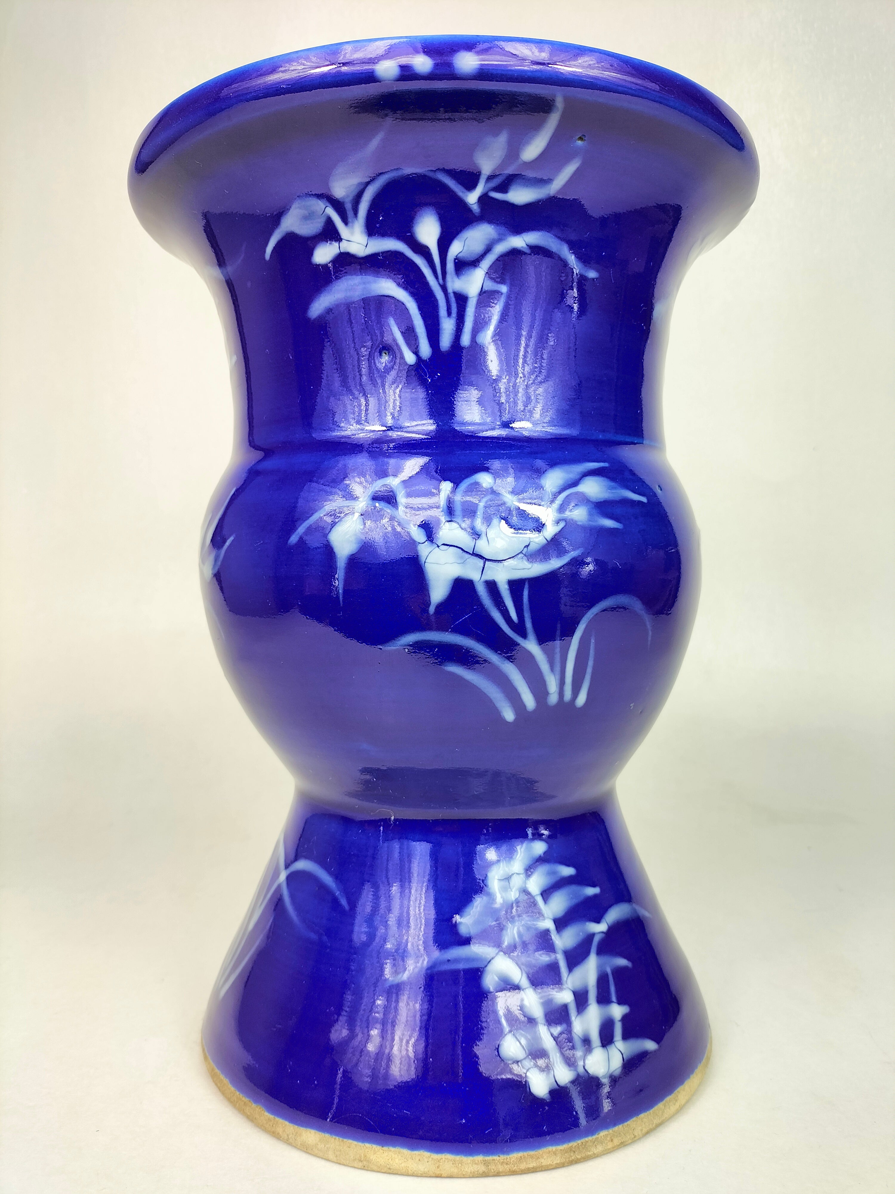 古董中国粉蓝色觚花瓶//清朝- 19 世纪– Diddenantiques