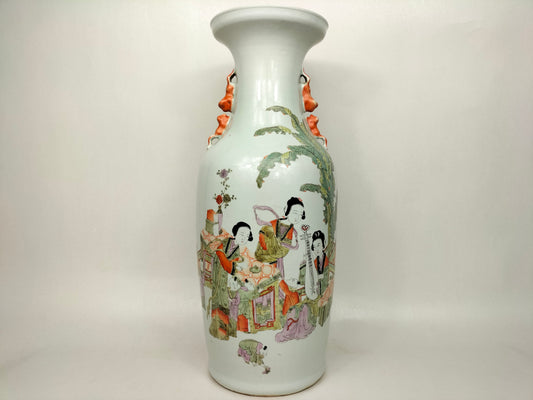 Large Chinese polychrome vase decorated with a garden scene // 20th century
