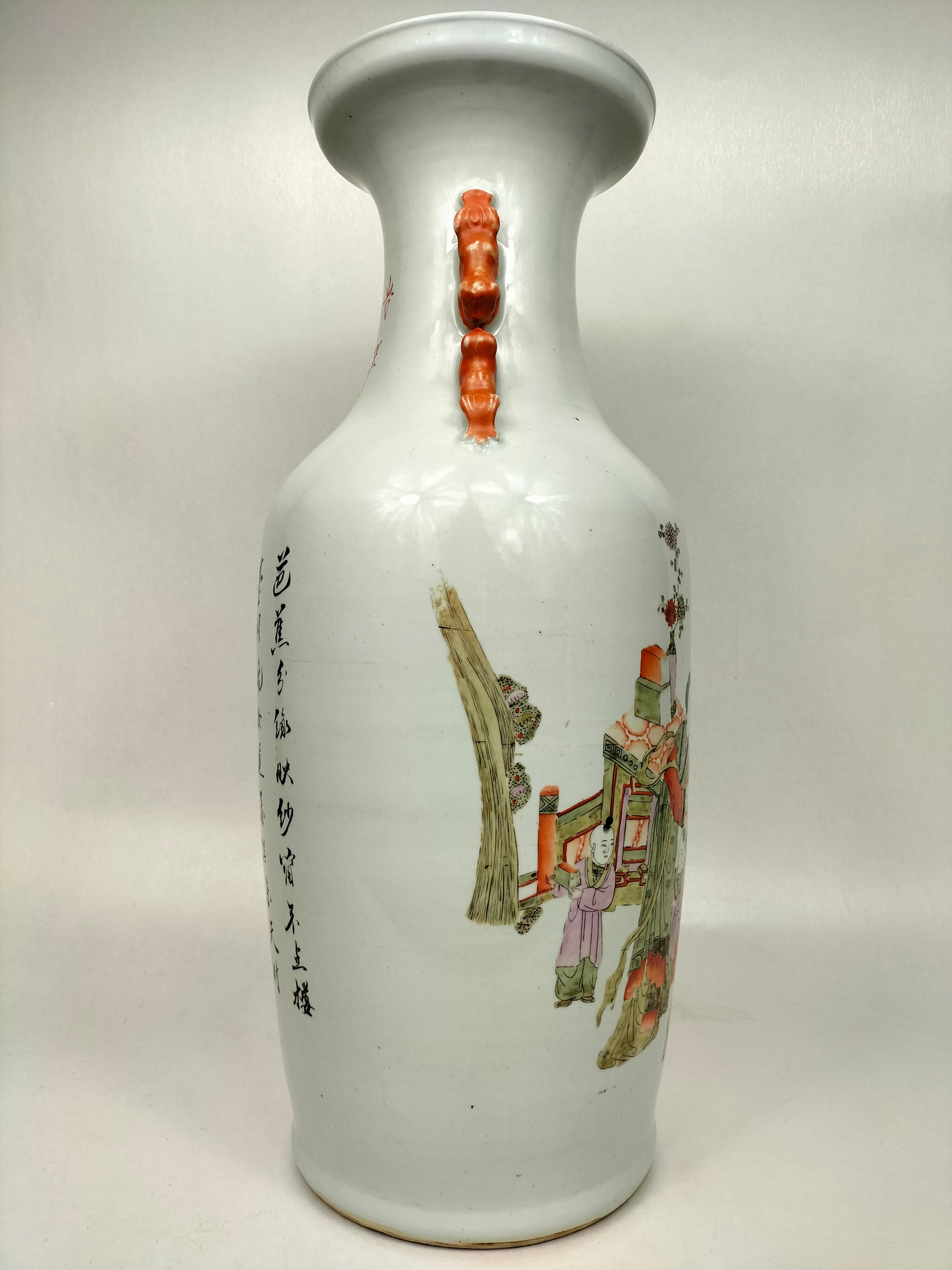 大型中国彩绘花瓶，饰有花园场景// 20 世纪– Diddenantiques