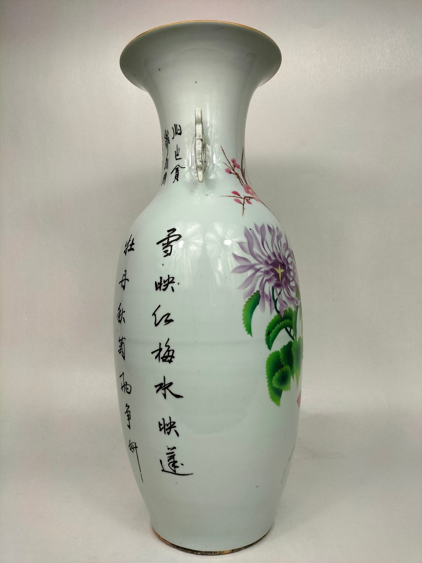 Grand vase chinois ancien à décor de pivoines // Epoque République (1912-1949)