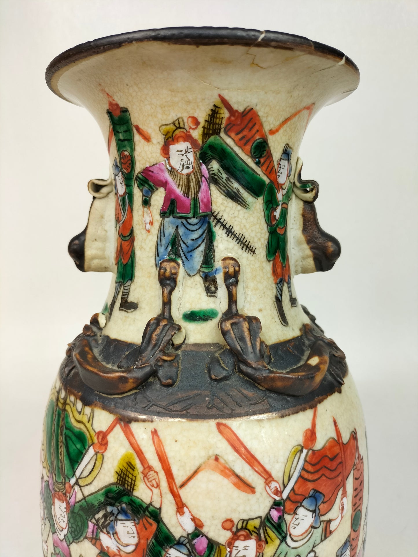 装饰有武士的中国古董南京花瓶 // 清朝 - 19 世纪