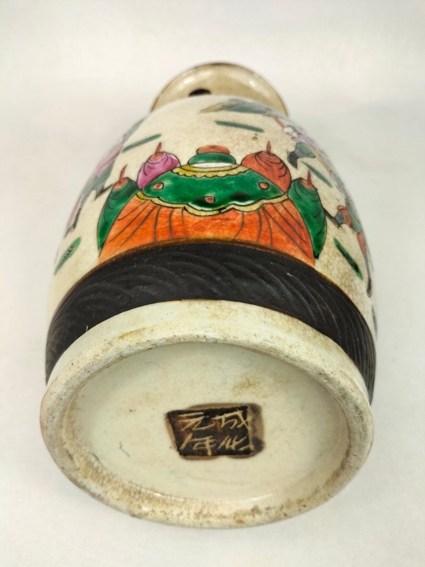 装饰有武士的中国古董南京花瓶 // 清朝 - 19 世纪
