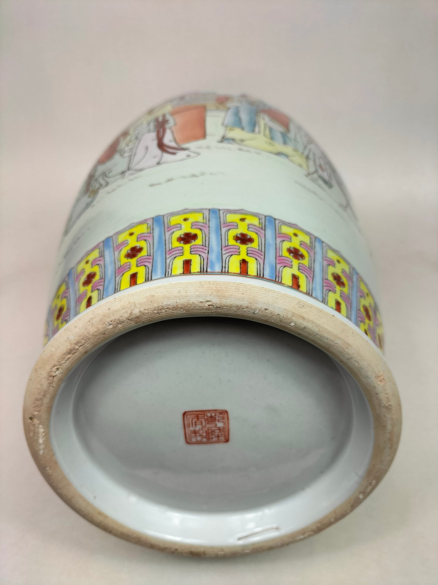 Grand vase chinois famille rose à personnages // Jingdezhen - 20ème siècle