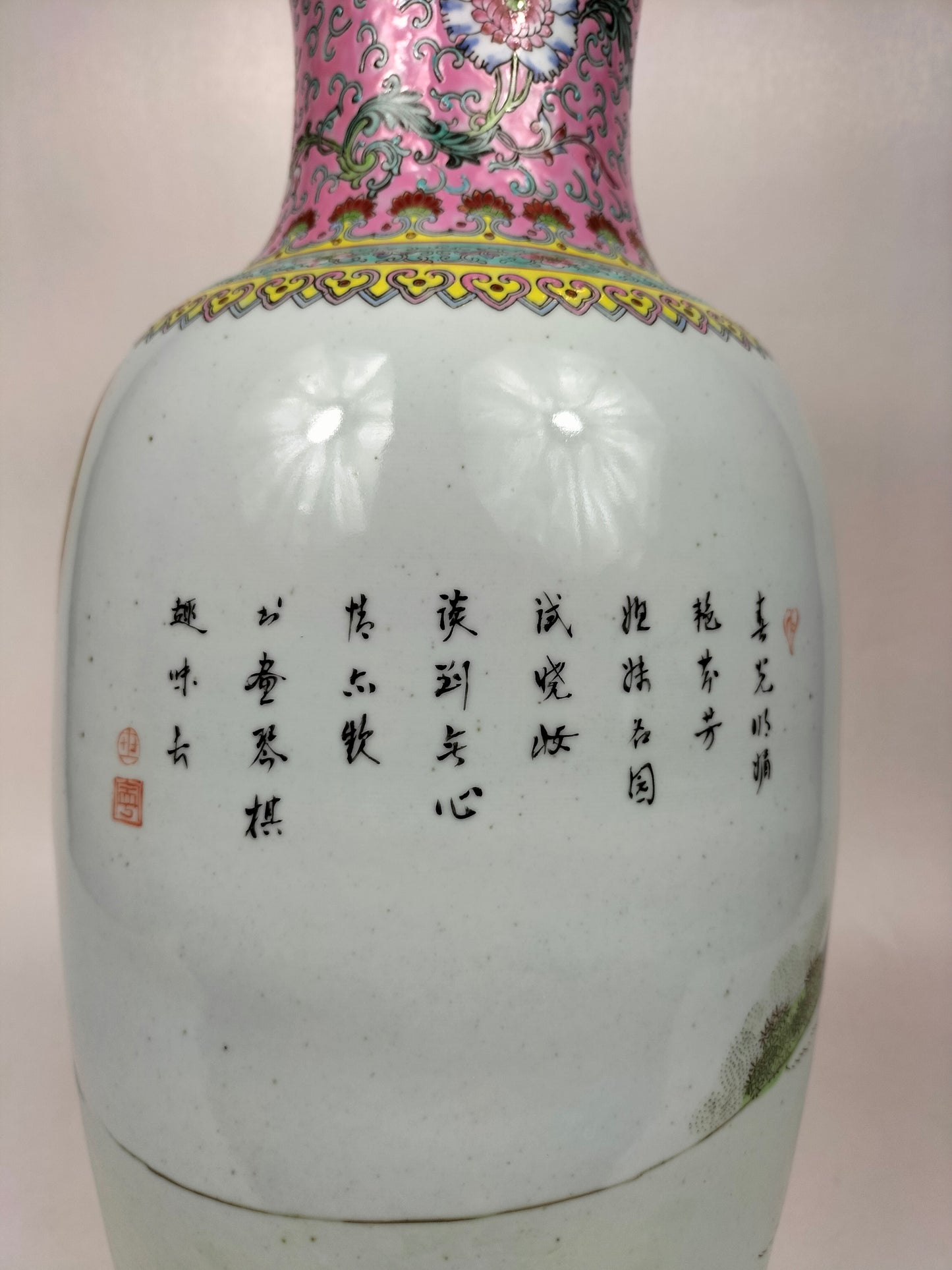 带有花园场景的大型中国粉彩花瓶 // 景德镇 - 20 世纪