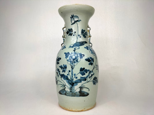 Antique 19th century Chinese Qing celadon vase with birds and flowers
