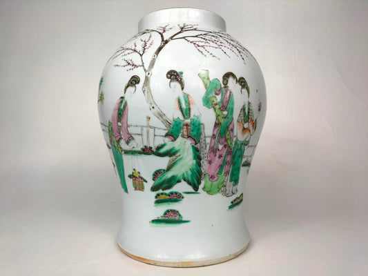 Antique Chinese republic temple vase with ladies and poem
